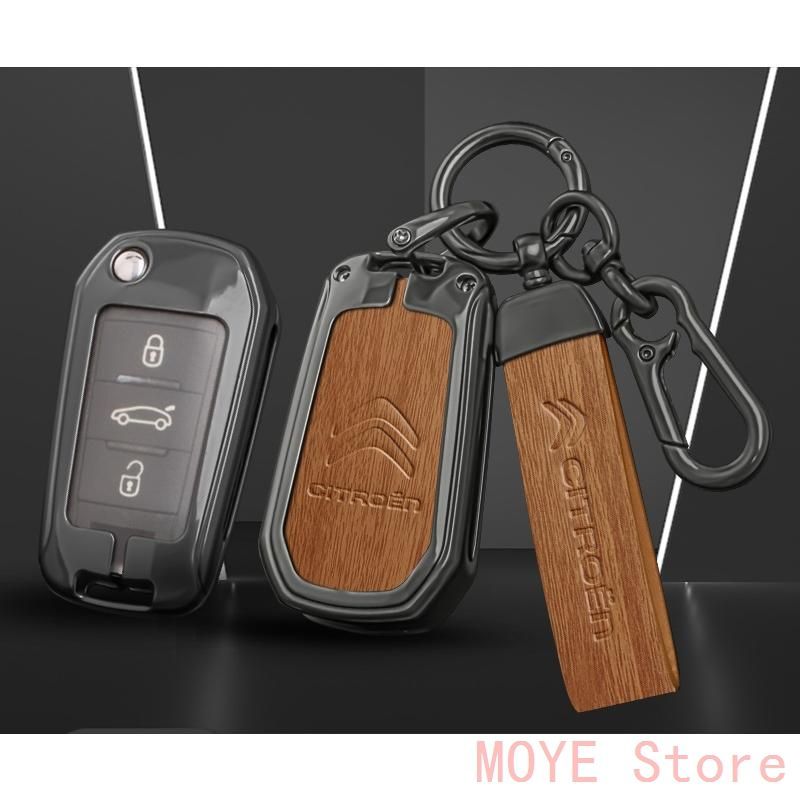 ◇シトロエン CITROEN◇ライトブラウン◇スマートキーケース キー