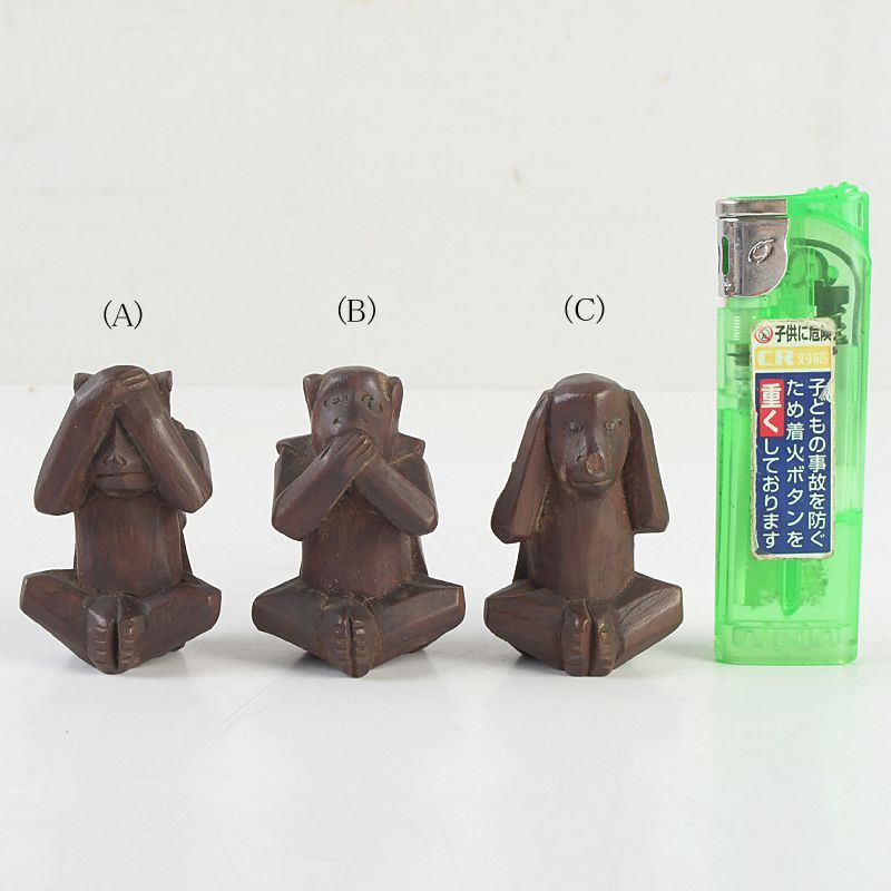 飛騨一位一刀彫 三猿 見ざる聞かざる言わざる 時代箱付 N S415 - メルカリ