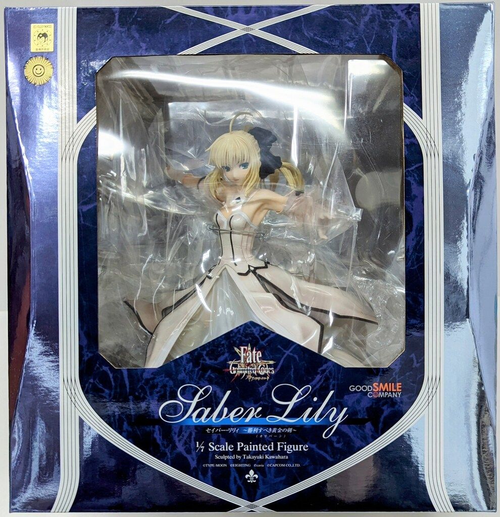 GOOD SMILE COMPANY Fate/Unlimited Codes セイバー・リリィ(勝利す