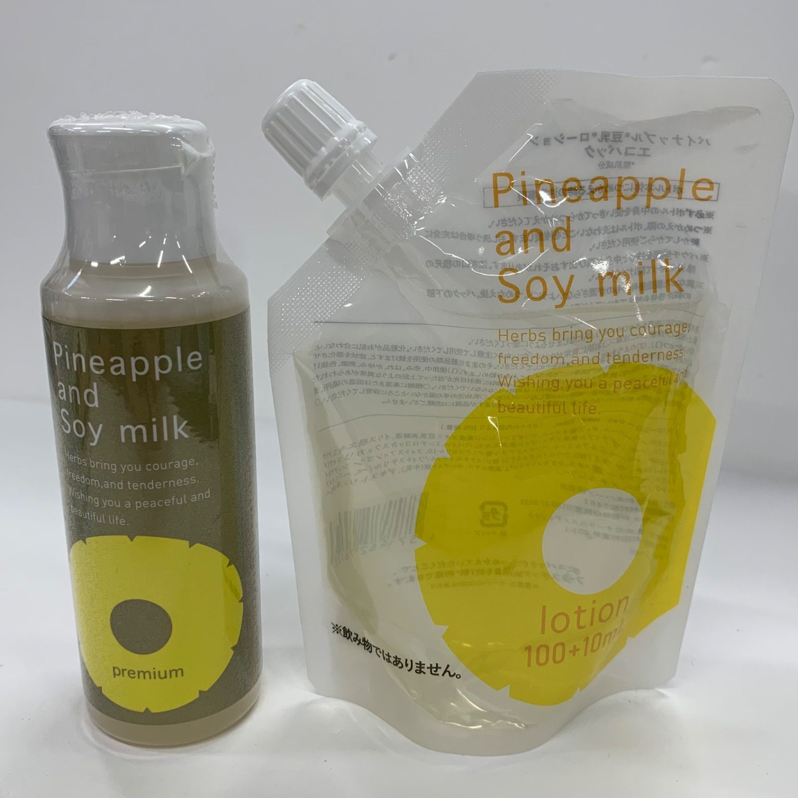 L1748 鈴木ハーブ研究所 パイナップル豆乳ローションプレミアム 100ml