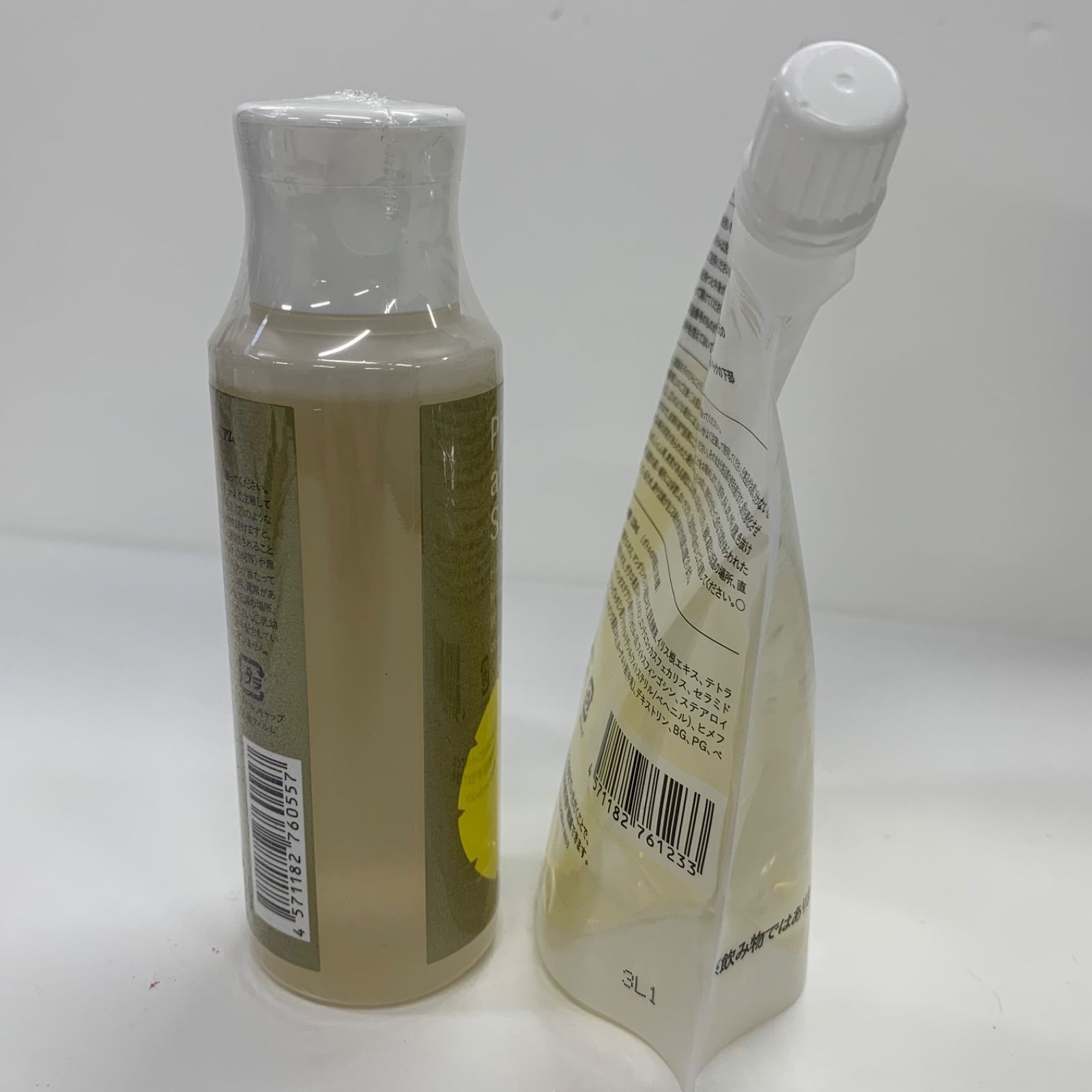 L1748 鈴木ハーブ研究所 パイナップル豆乳ローションプレミアム 100ml