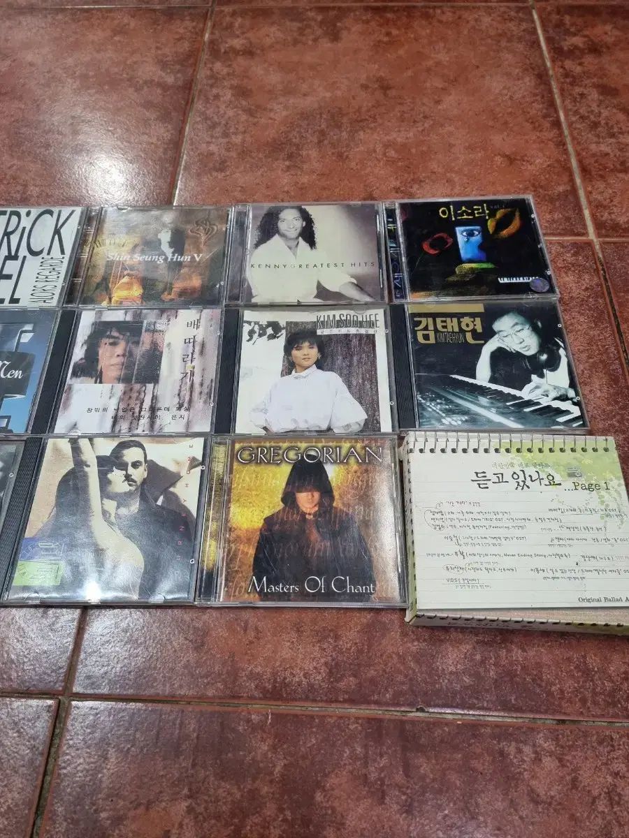 音楽 CD 17 腸 まとめ売り 出品 - メルカリ