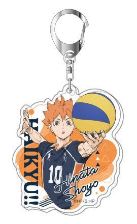 アクリルキーホルダー ハイキュー！！ Vol.3 01 日向 翔陽 バンダイ