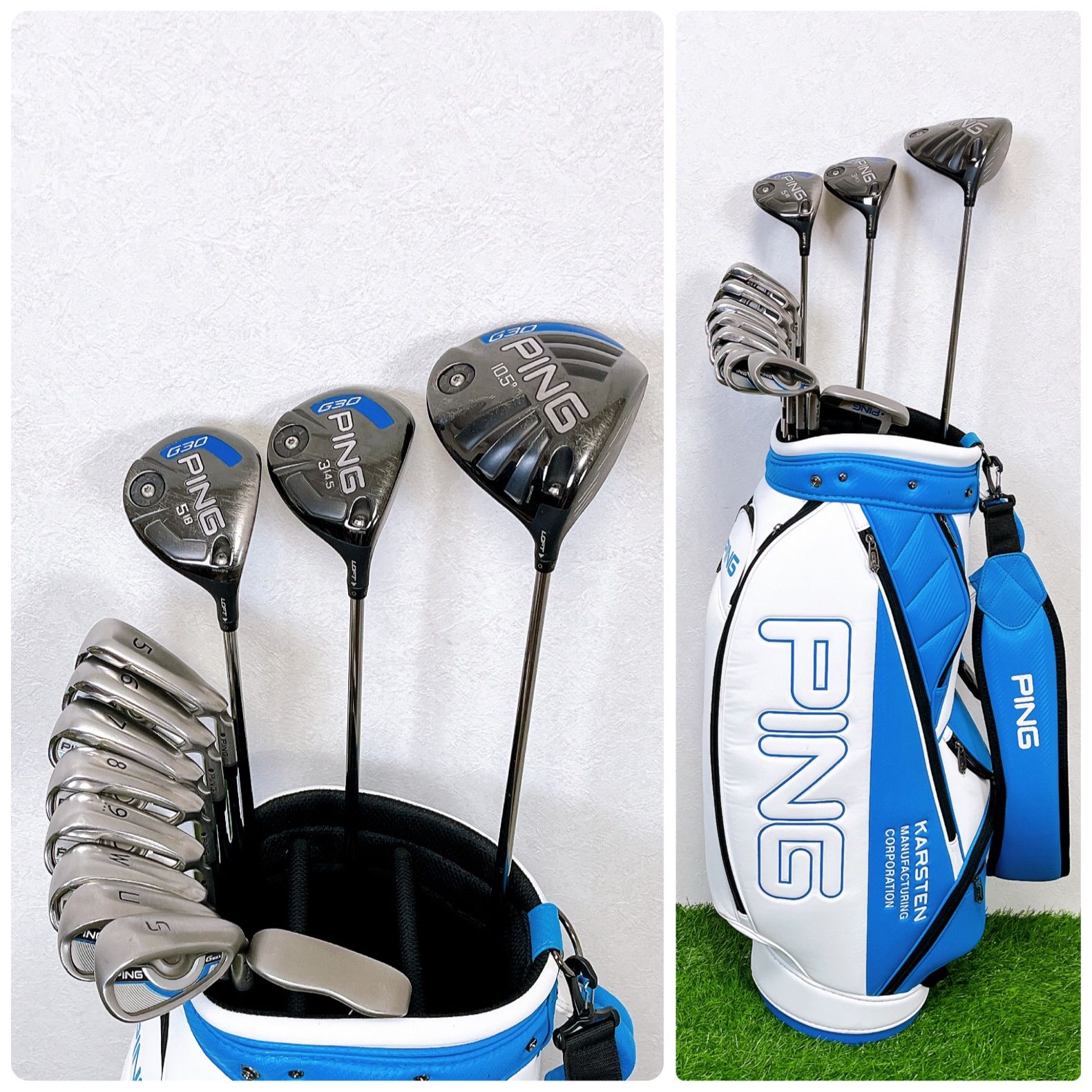 PING G30 G MAX / オール ピン　メンズゴルフクラブ12本セット PING G30 G MAX / オール ピン メンズゴルフクラブ12本セット 超豪華 G