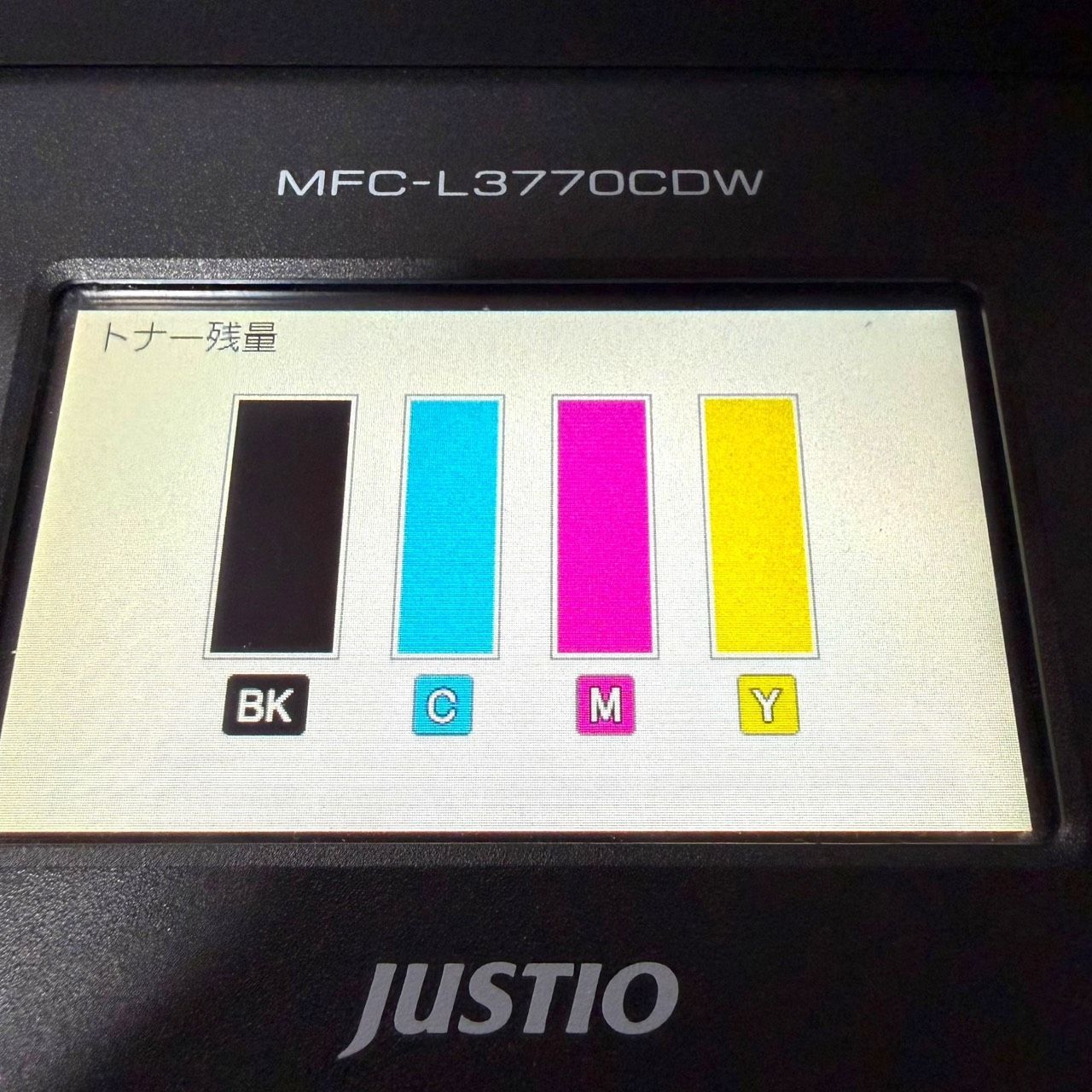 B☆送料無料 良品 Brother ブラザー MFC-L3770CDW レーザープリンター