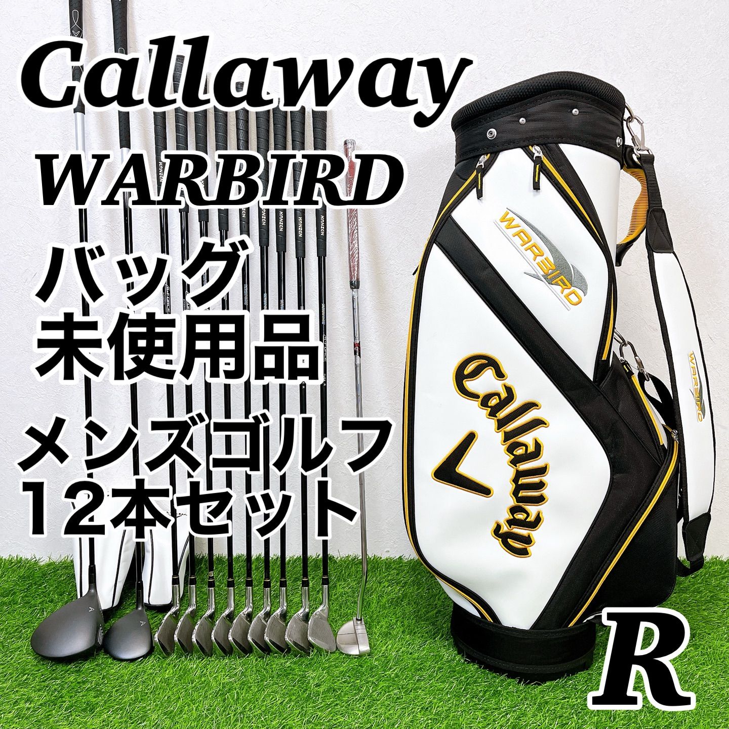 バッグ キャロウェイ ウォーバード メンズゴルフ 12本セット R 向け Callaway WARBIRD