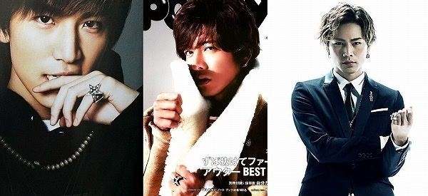 リング ピンキー