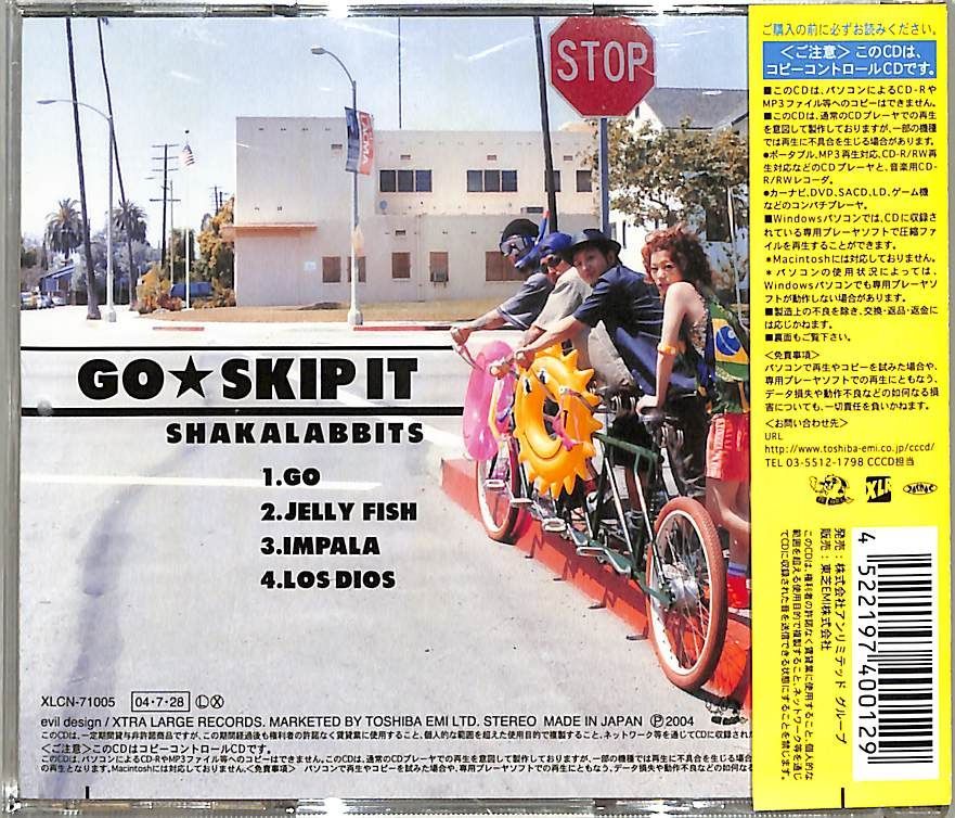 CD1枚 / SHAKALABBITS / GO☆SKIP IT / D00176974 - メルカリ