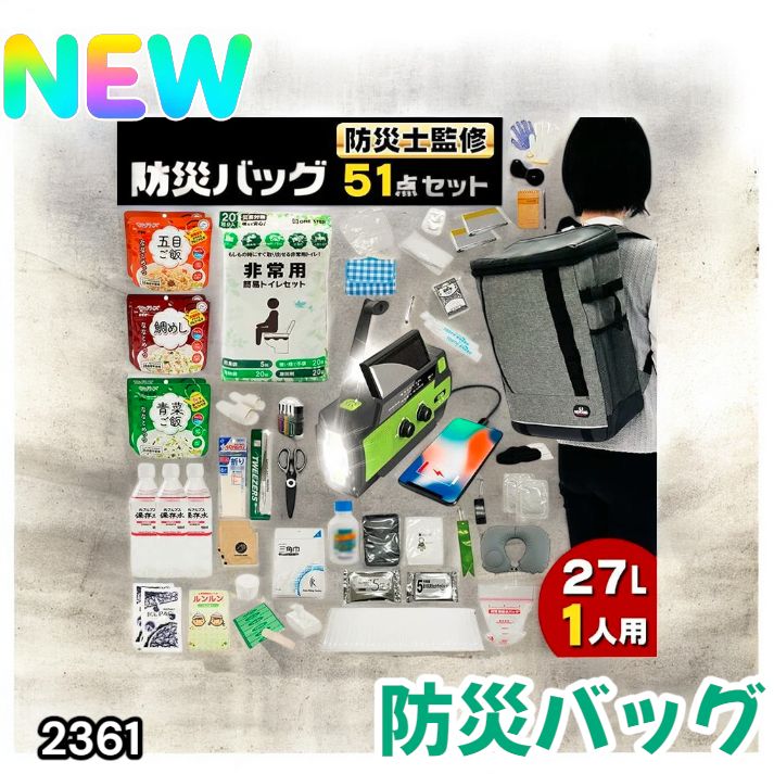 西浦武 ☆ 越前 徳利 ☆ 共箱 共布 栞 ☆ 縁： 木村盛和 ☆ 青味を帯び
