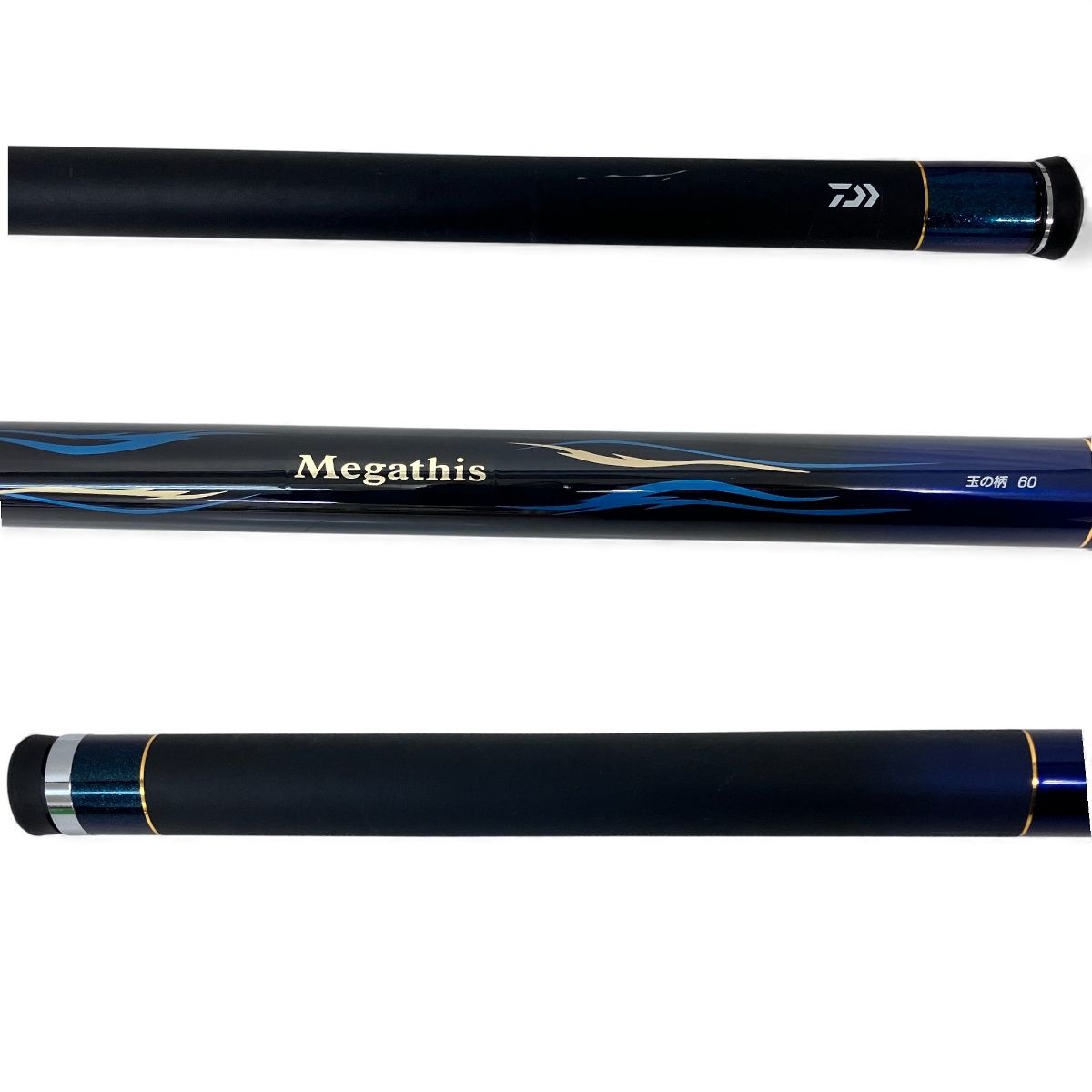 DAIWA Megathis 60 玉の柄 メガディス X45 釣具 たも 玉網 ダイワ 中古