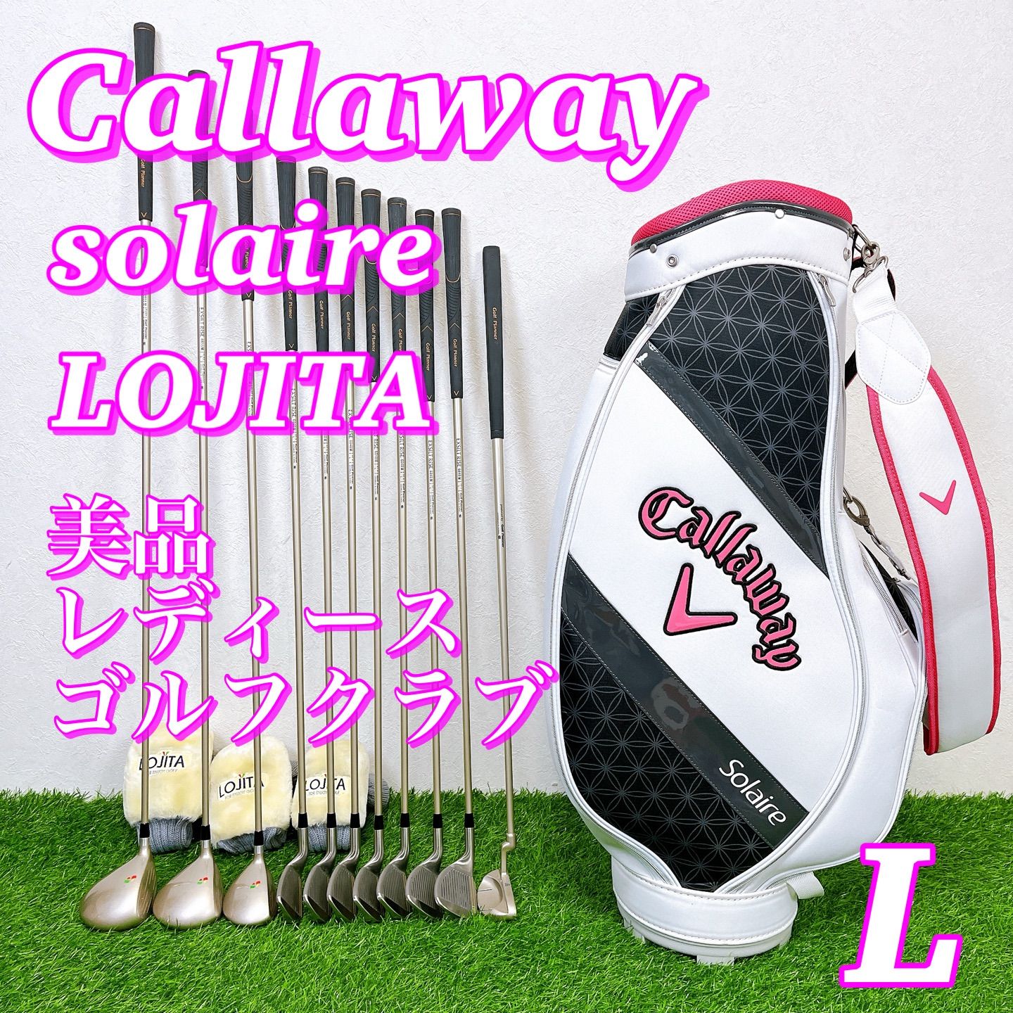Callaway LOJITA / 美品レディースゴルフクラブ 11本セット L Solaire