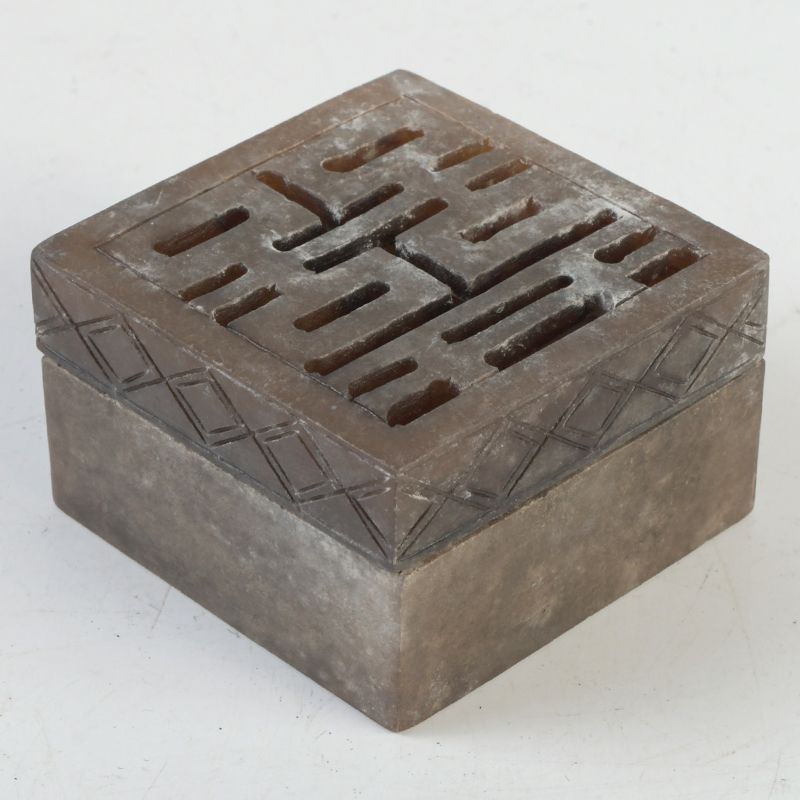 中国 蜜蝋彫刻 透かし彫喜字 香合 蓋物 箱付 N S418 - メルカリ