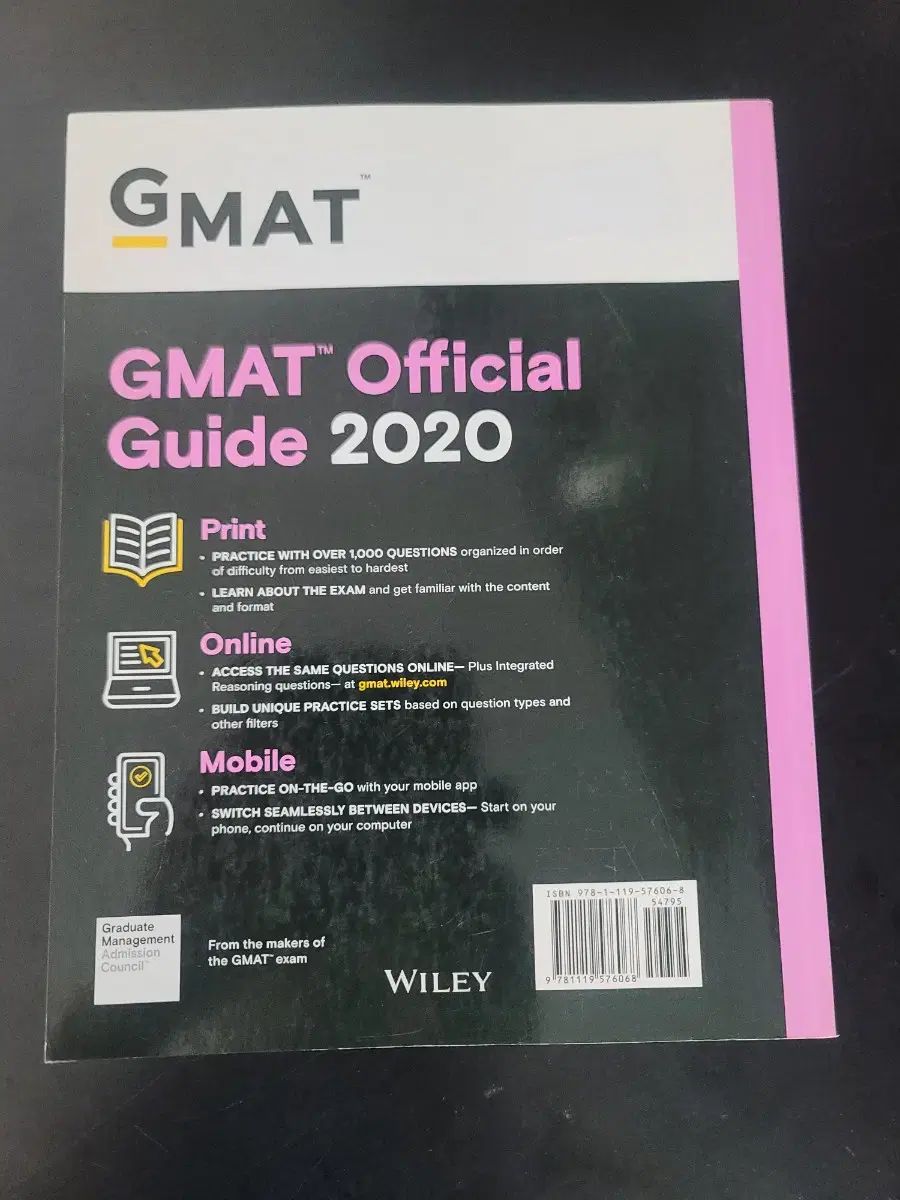 本 GMAT Official Guide 2020（未使用）