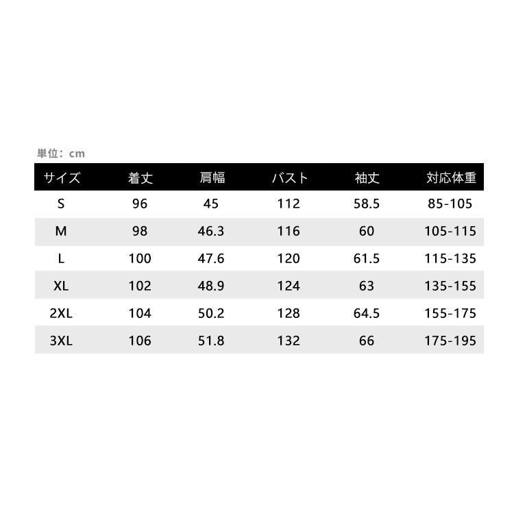 ダウンジャケット メンズ ロングコート ダウンコート フード付き ブルゾン 厚手 冬 軽く 防寒着 暖かい 冬物 アウター