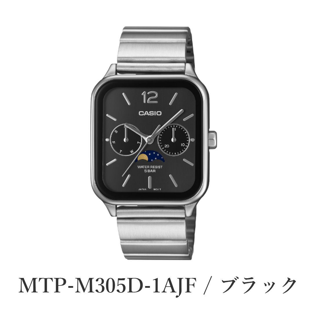 メンズ腕時計 銀座サコム堂