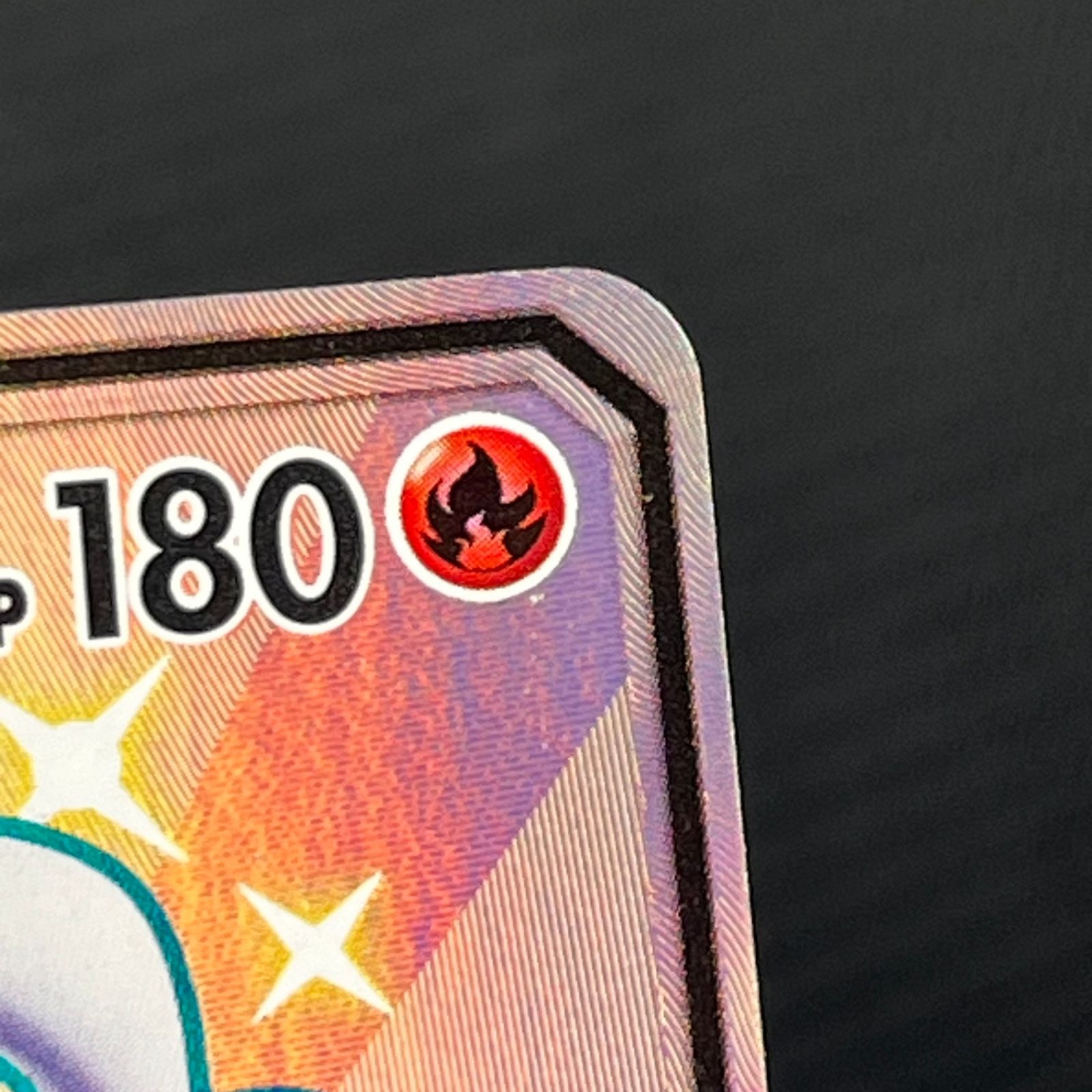 ポケカ レシラムGX SSR 211/150/SM8B/B GXウルトラシャイニー - メルカリ