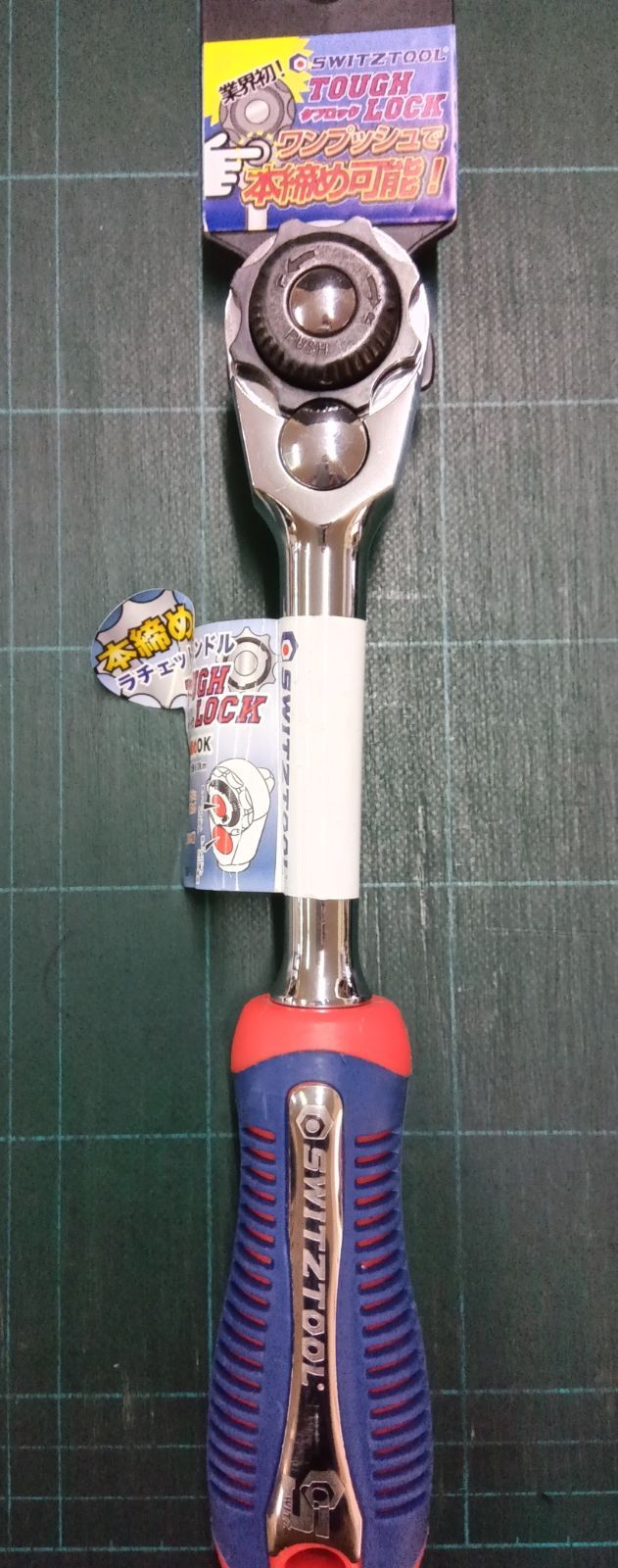 蔡依林 Jolin J-Game 野蠻遊戲 别具依格預購版 ショップ 台湾盤 新品未開封