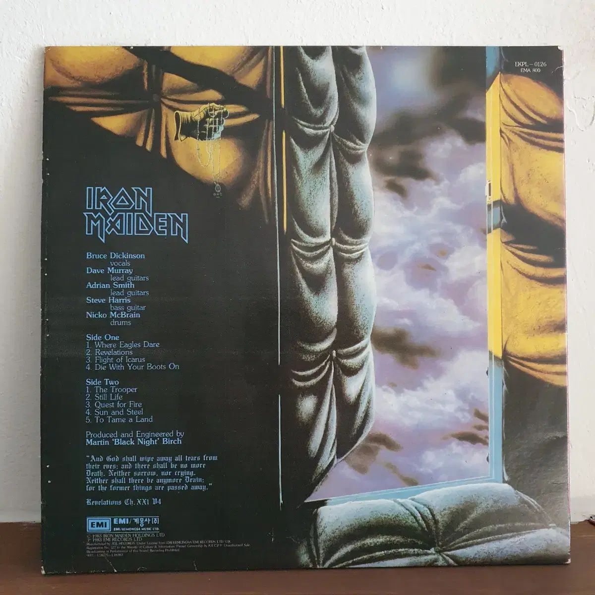 アイアン メイデン Piece of Mind LP 1991 - メルカリ