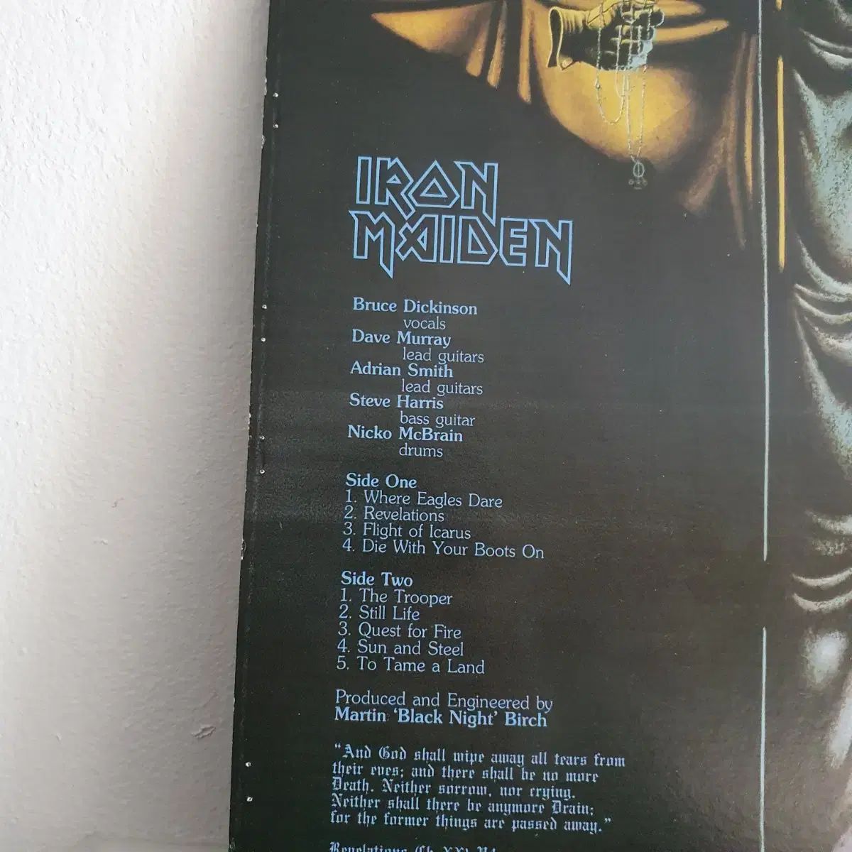 アイアン メイデン Piece of Mind LP 1991 - メルカリ