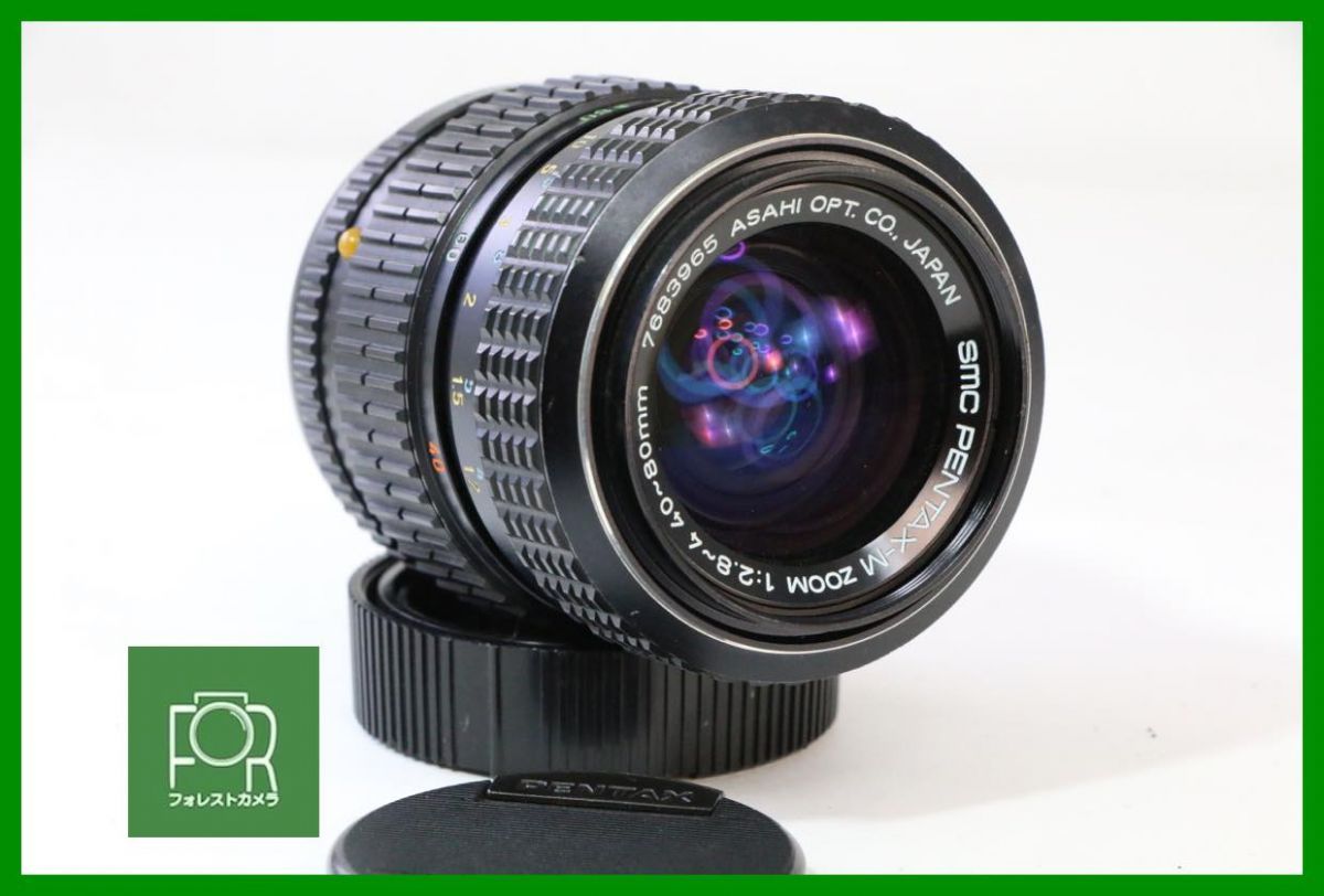 点検済 ペンタックス SMC PENTAX M 40 80 mm F 2 8 4 前後キャップ付き 15572