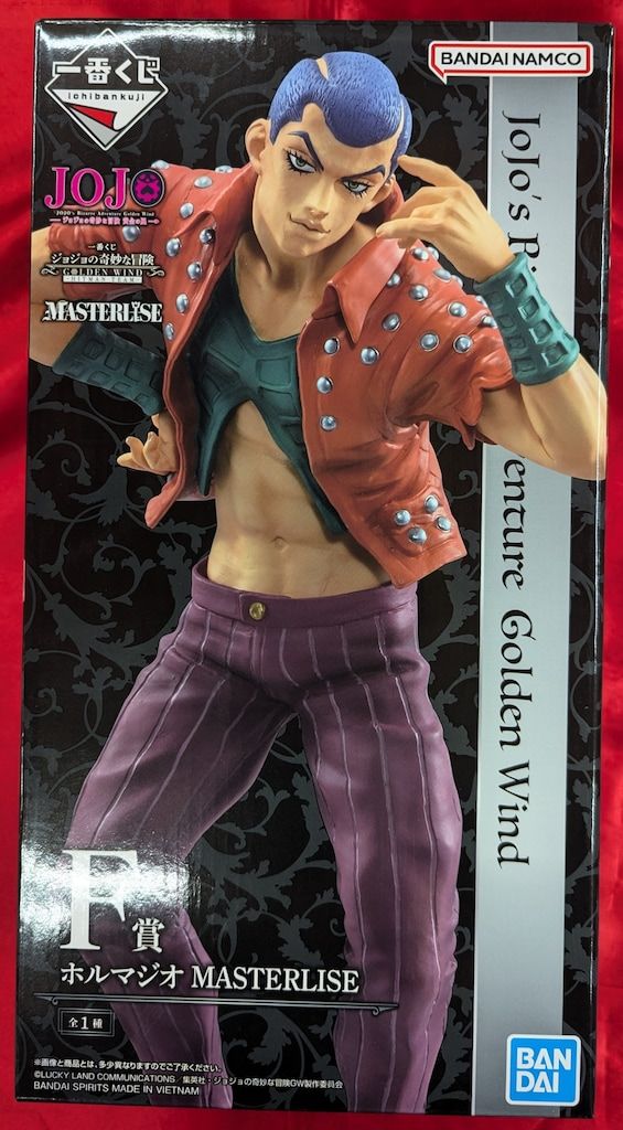 BANDAI SPIRITS 一番くじ ジョジョの奇妙な冒険 GOLDEN WIND -HITMAN