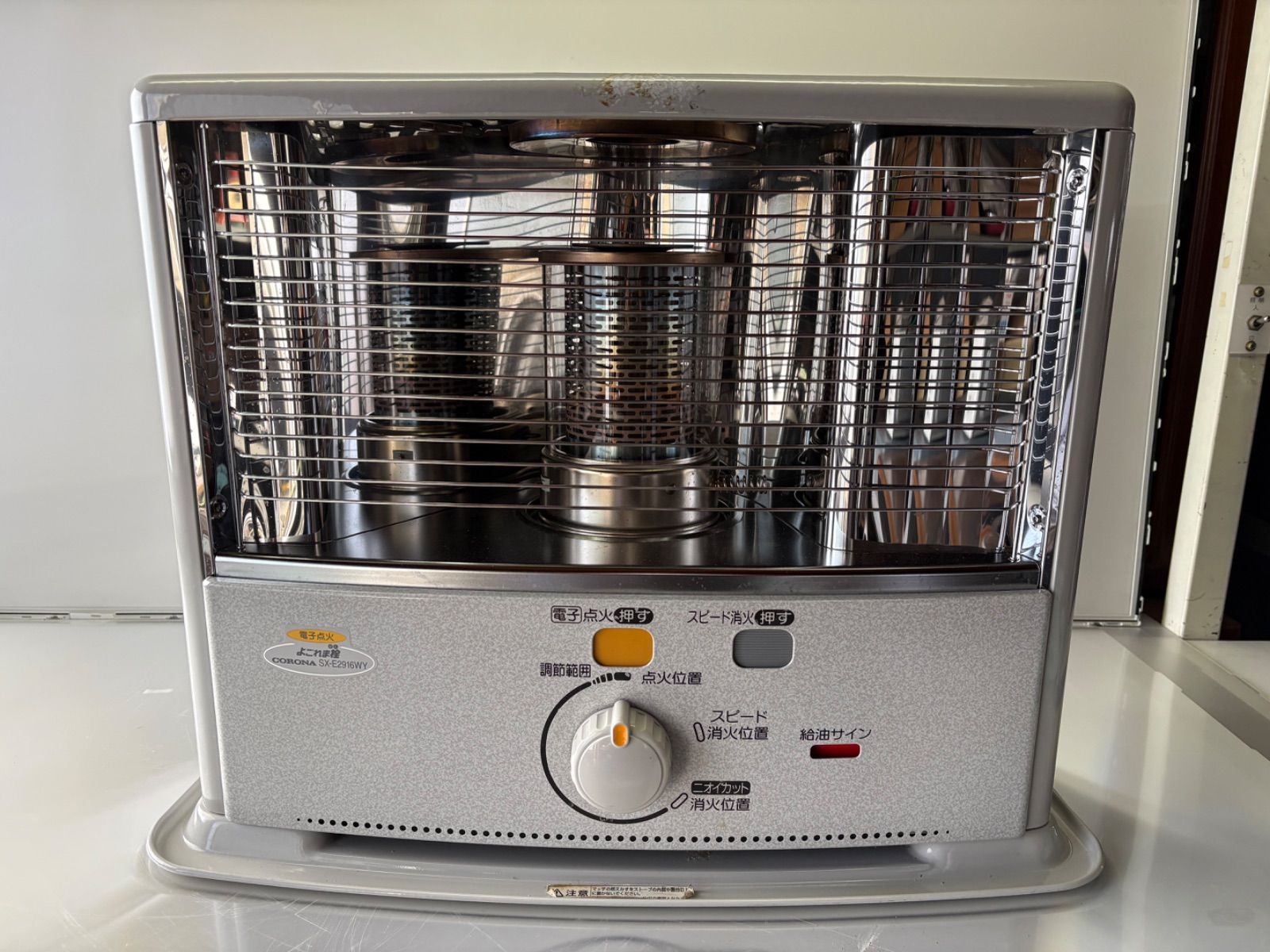 コロナ 石油ストーブ SX–E2916WY 【動作未確認】 - メルカリ