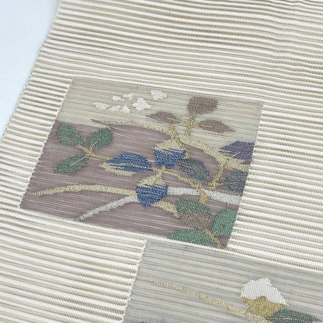 正絹 八寸夏名古屋帯