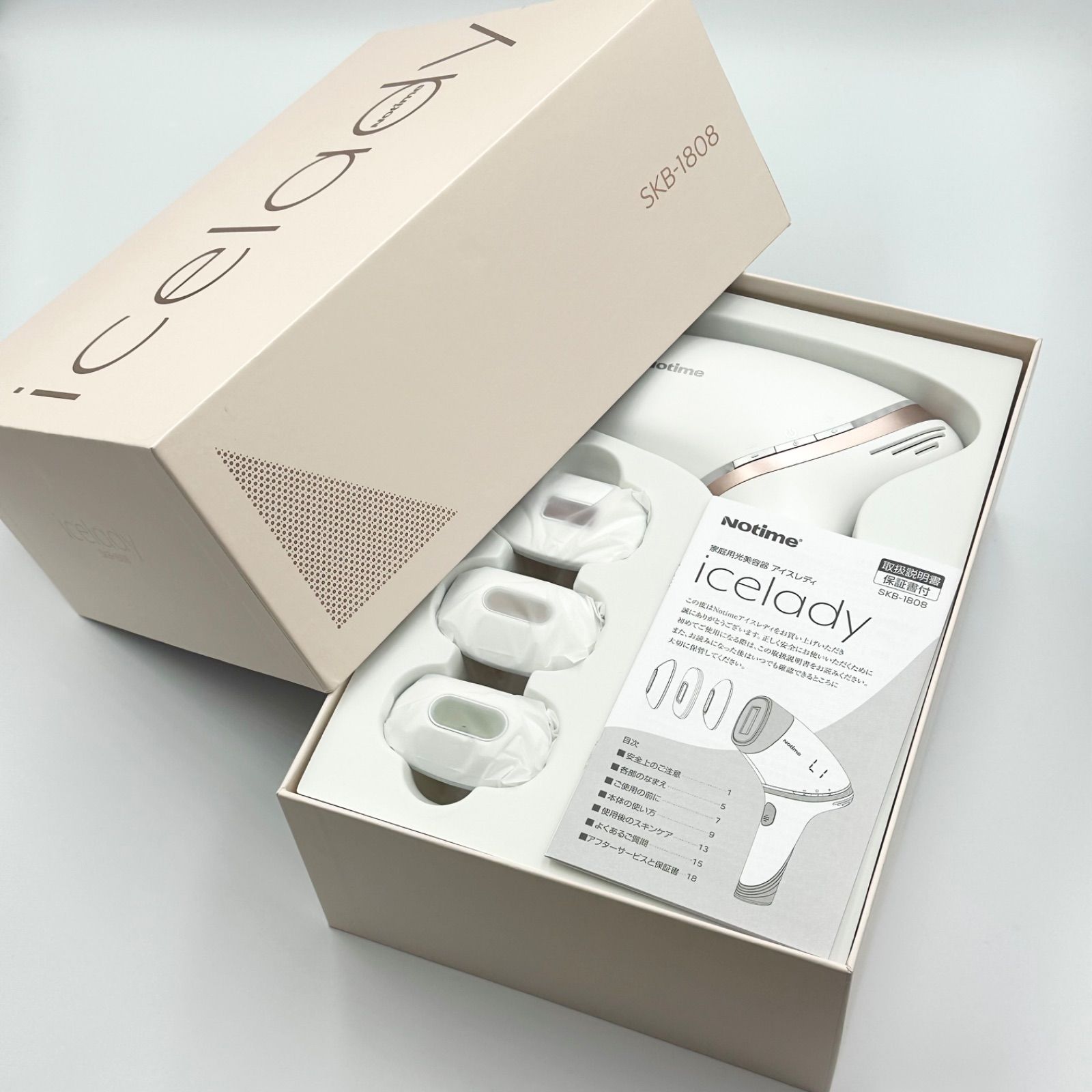 未使用に近い✨️】Notime icelady 脱毛器 SKB-1808 - メルカリ
