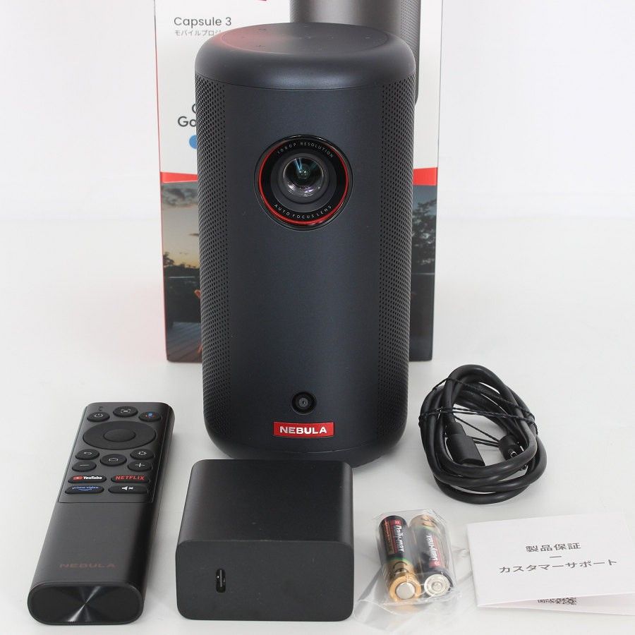 美品】Anker Nebula Capsule 3 D2425N11 ブラック モバイル