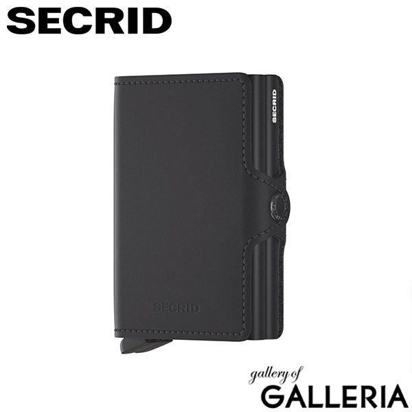 正規品2年保証】 セクリッド 財布 メンズ レディース 二つ折 SECRID
