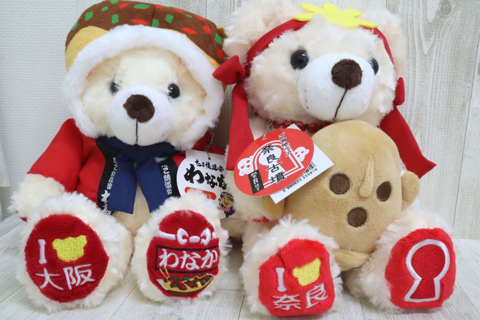 ご当地ベア 兵庫 たこ 滋賀 信楽 奈良 古墳 沖縄 シーサー 大阪 わなか