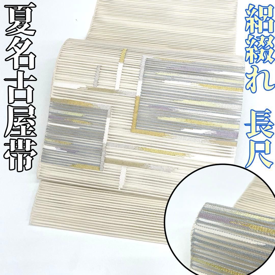 HDS EDC 特注R1B IR （赤外線）850nmフラッシュライト