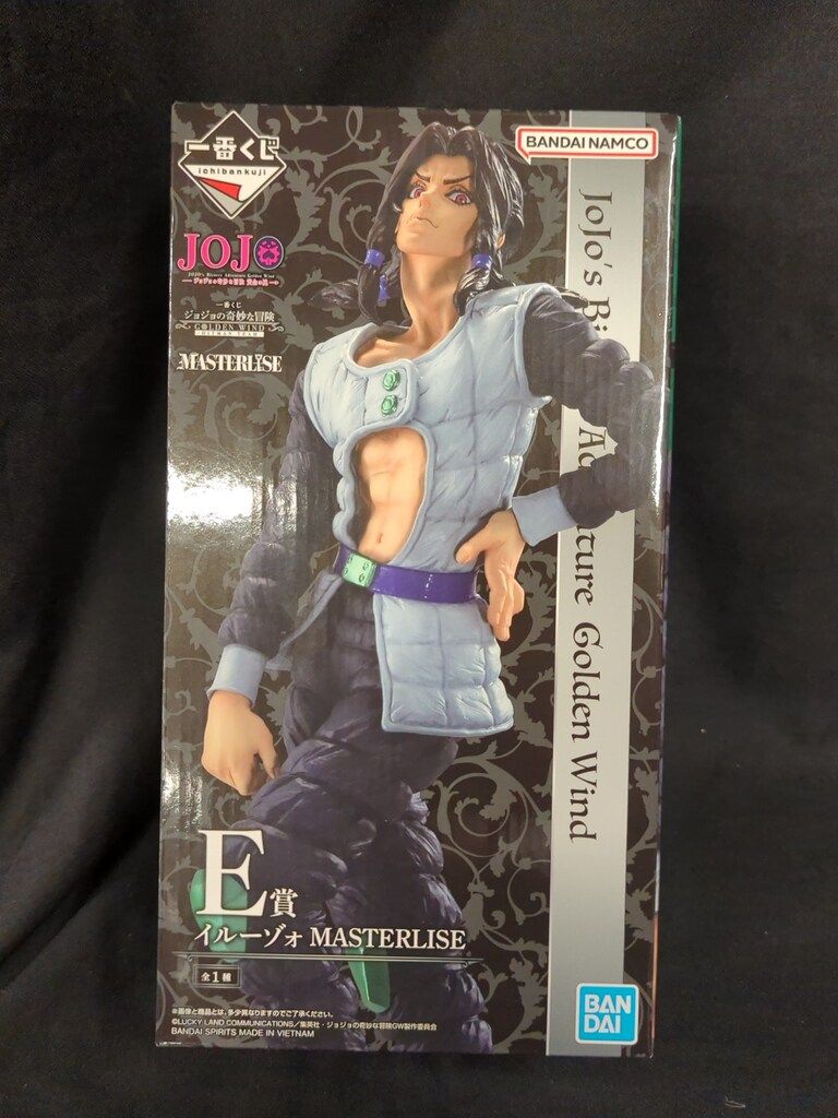 BANDAI SPIRITS 一番くじ ジョジョの奇妙な冒険 GOLDEN WIND -HITMAN