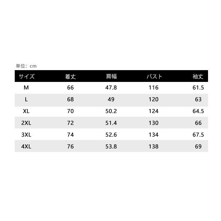 登山 アウトドア