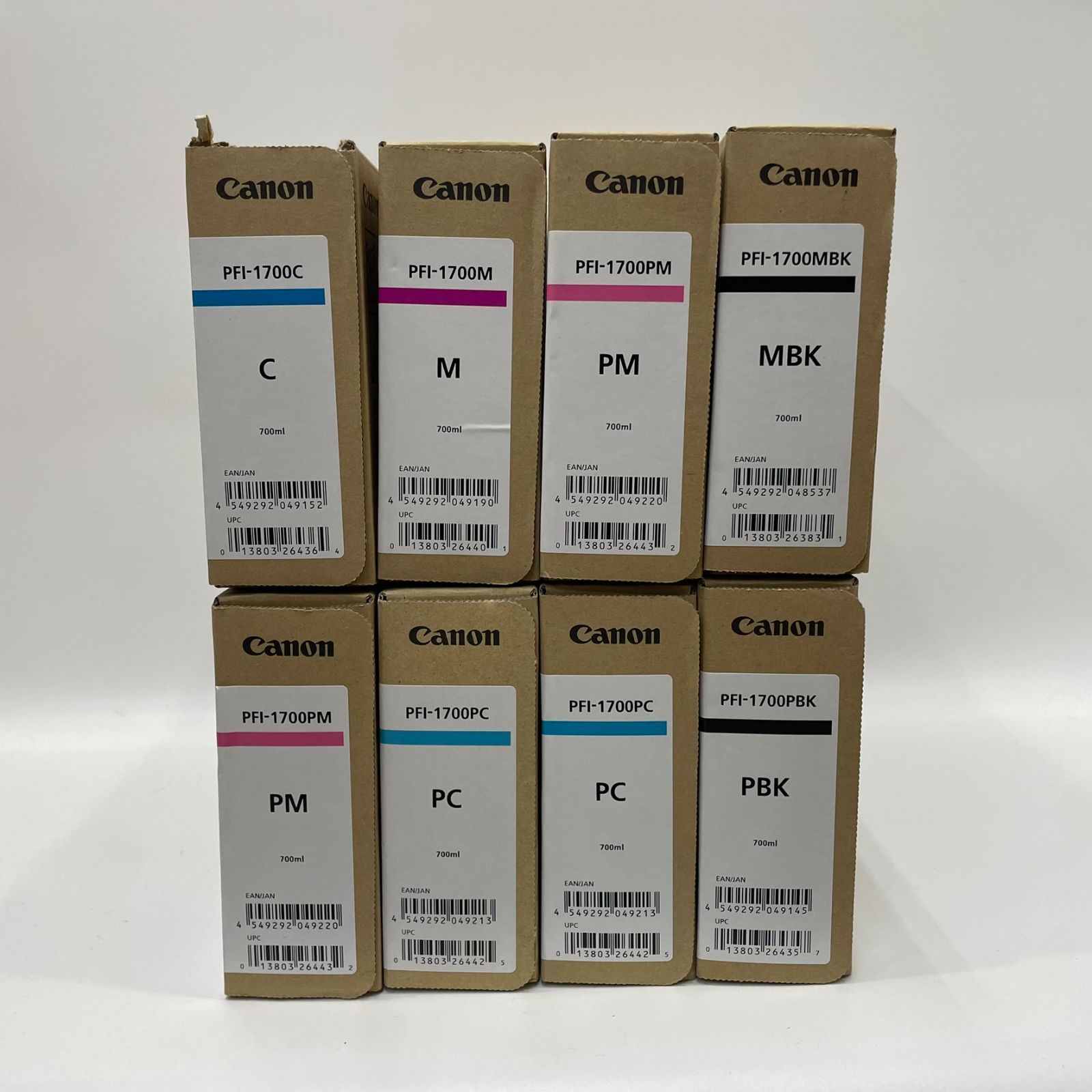 キャノン トナー PFI-1700 8点 C M PBK MBK PM×2 PC×2