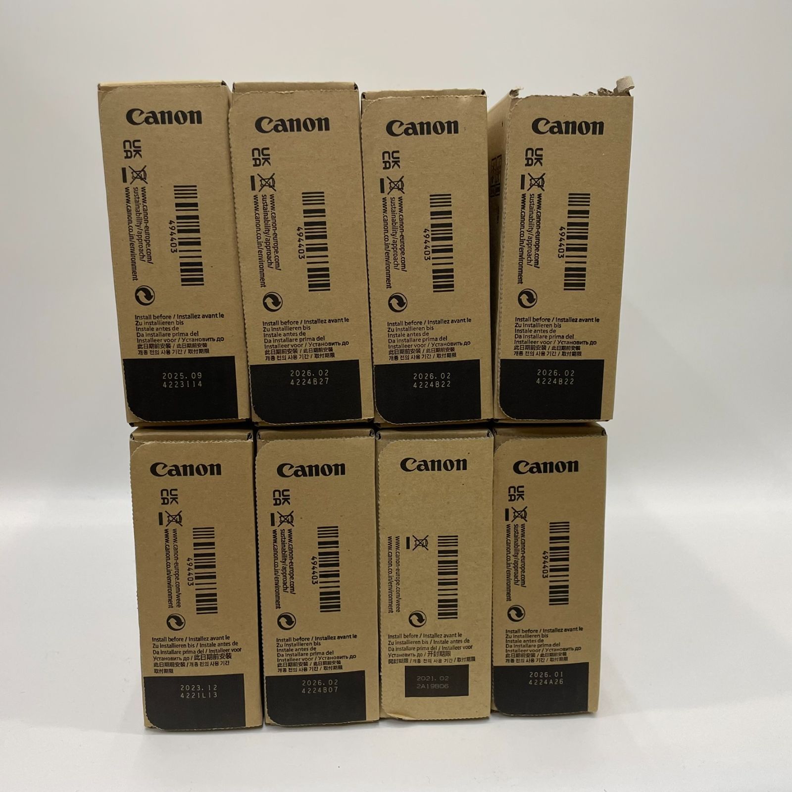 キャノン トナー PFI-1700 8点 C M PBK MBK PM×2 PC×2