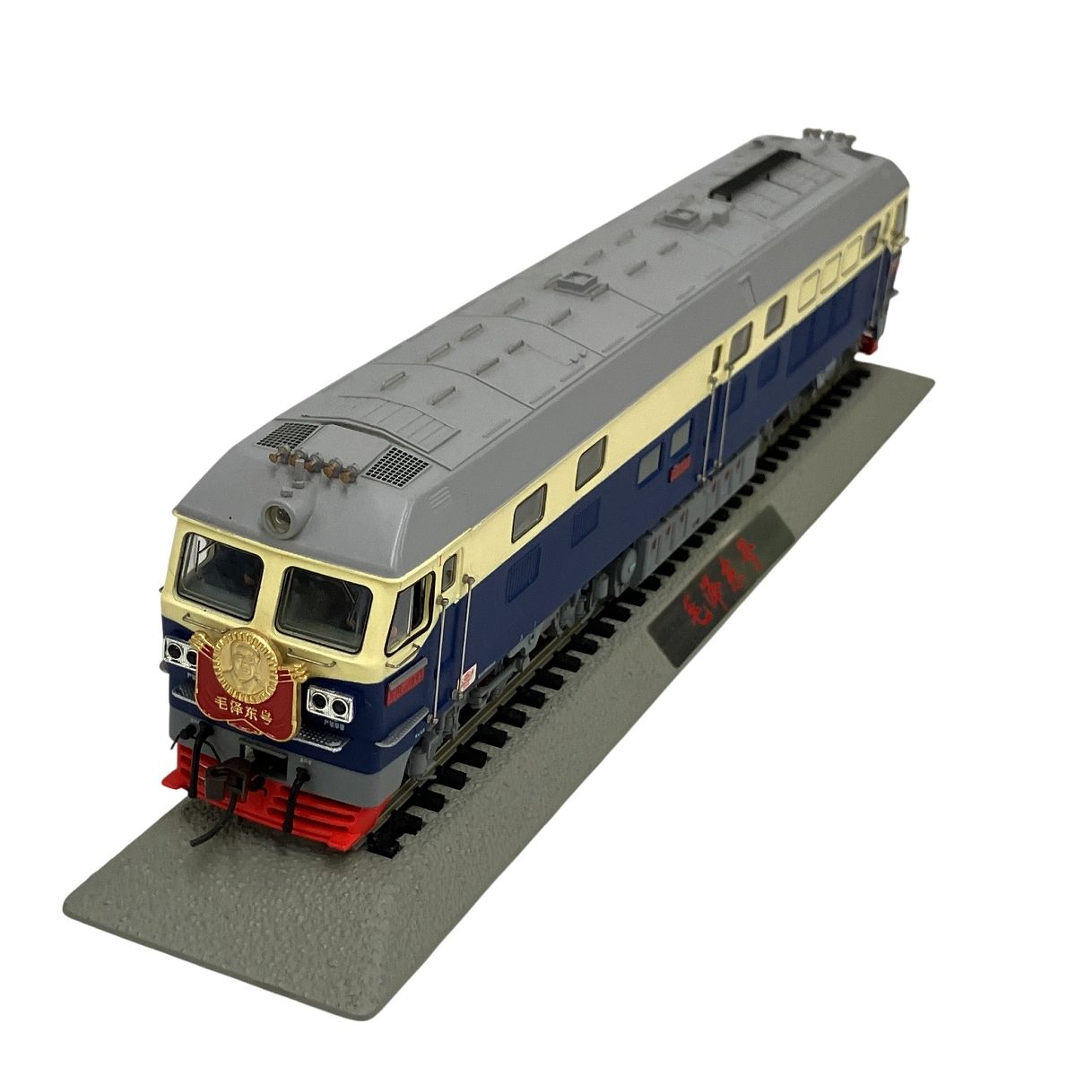 バックマン 中国国鉄東風4D型 毛沢東号 HOゲージ 鉄道模型 中古 美品
