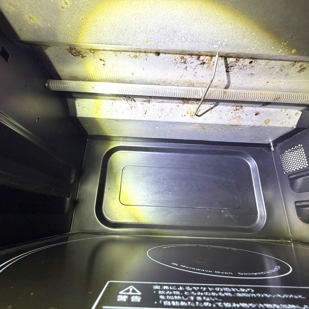 オーブンレンジ The