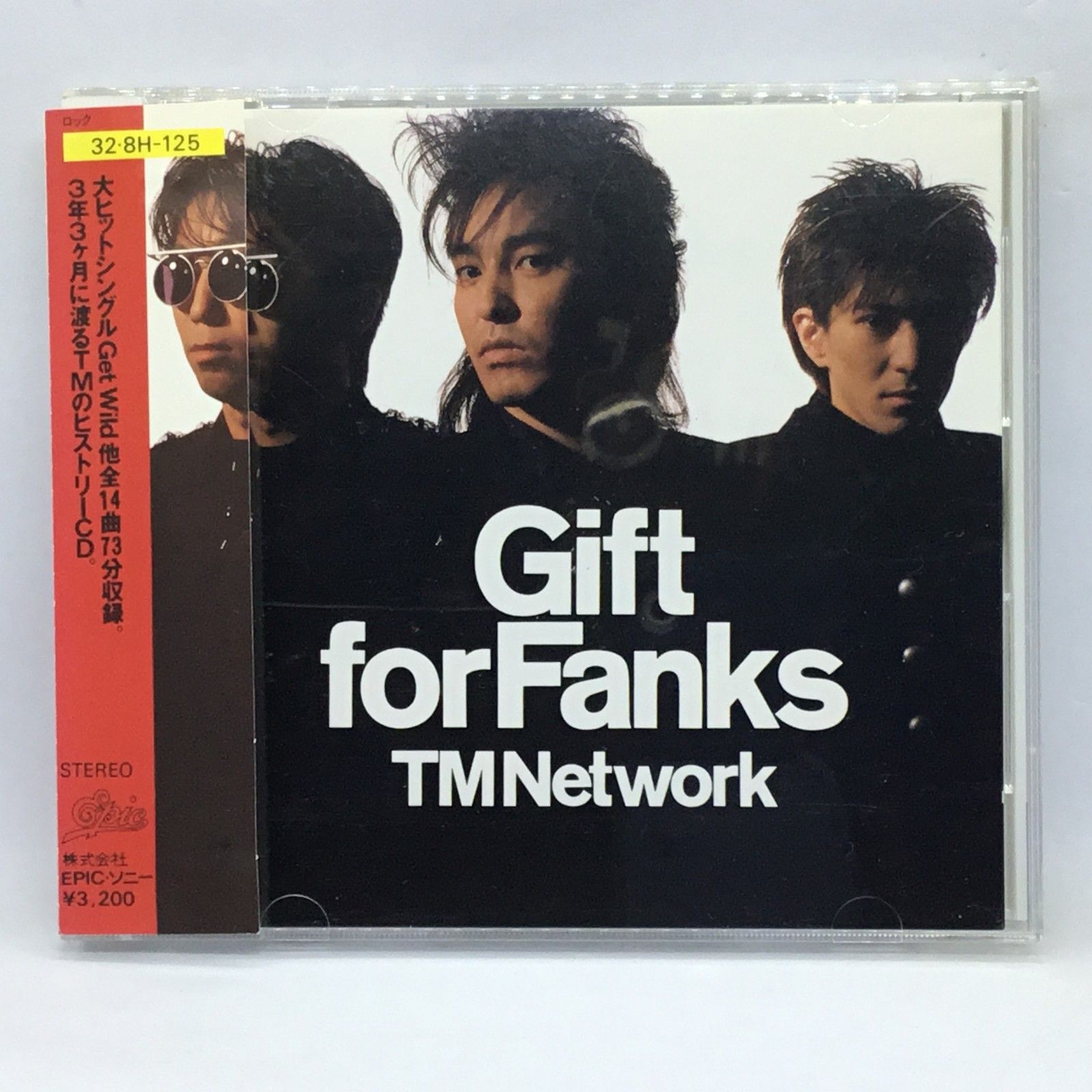 ○ TM NETWORK / GIFT FOR FANKS (CD) 328H125 ティー・エム