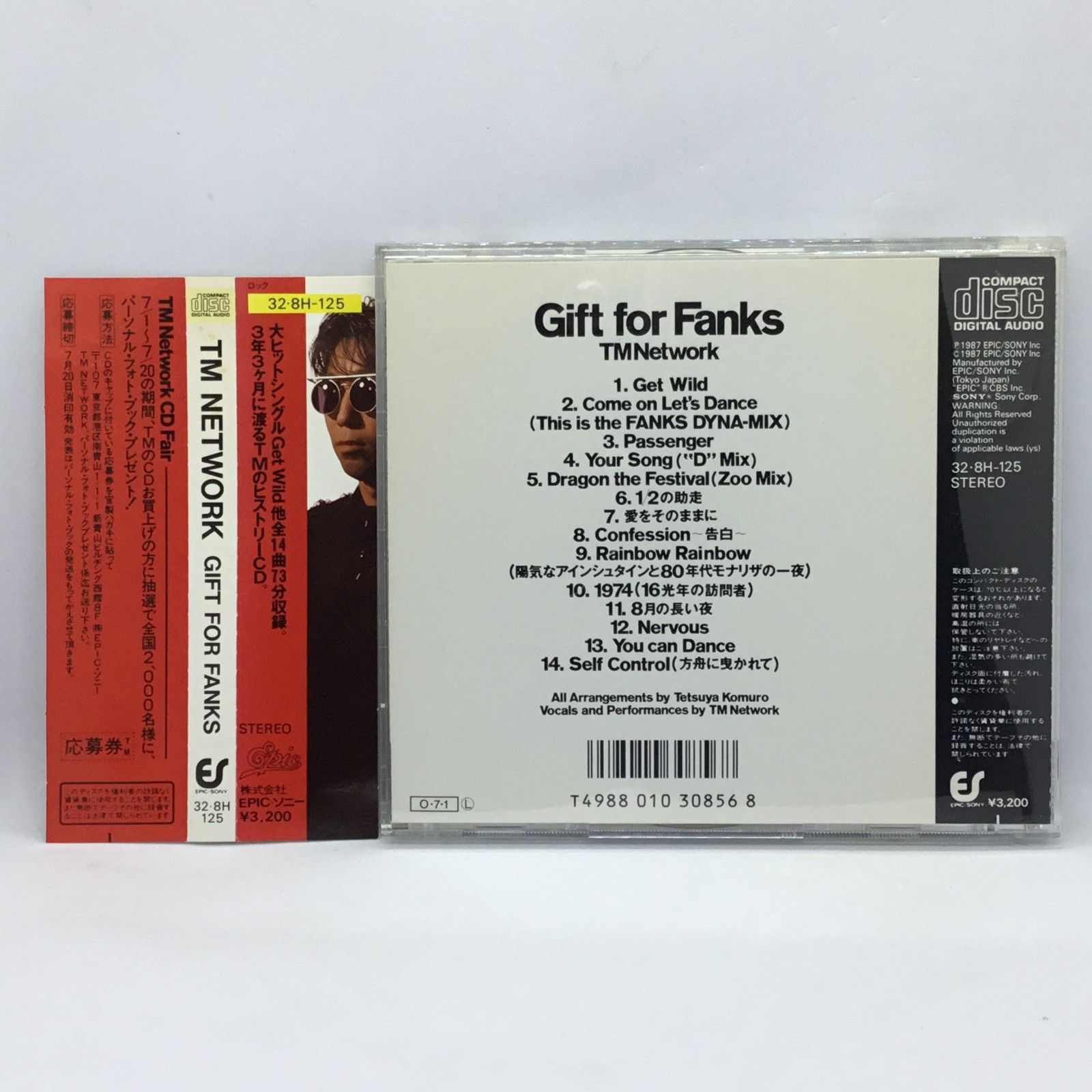 ○ TM NETWORK / GIFT FOR FANKS (CD) 328H125 ティー・エム