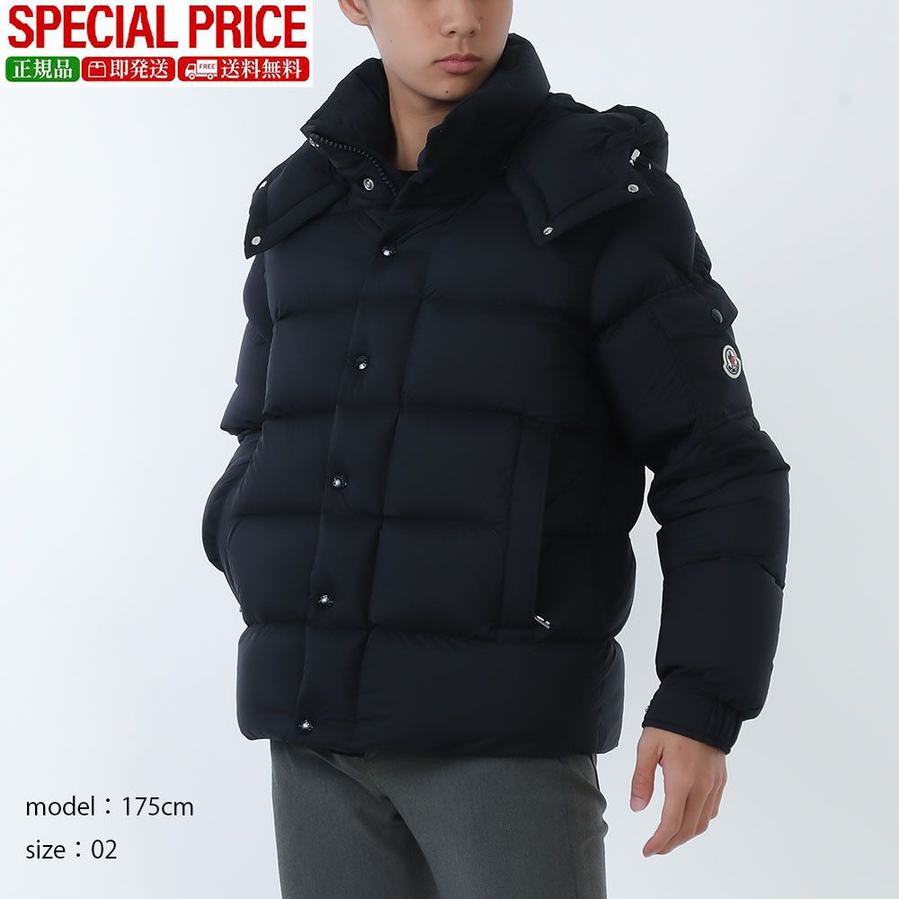 新品 MONCLER モンクレール I20911A 0004453333 776 VEZERE ショート 