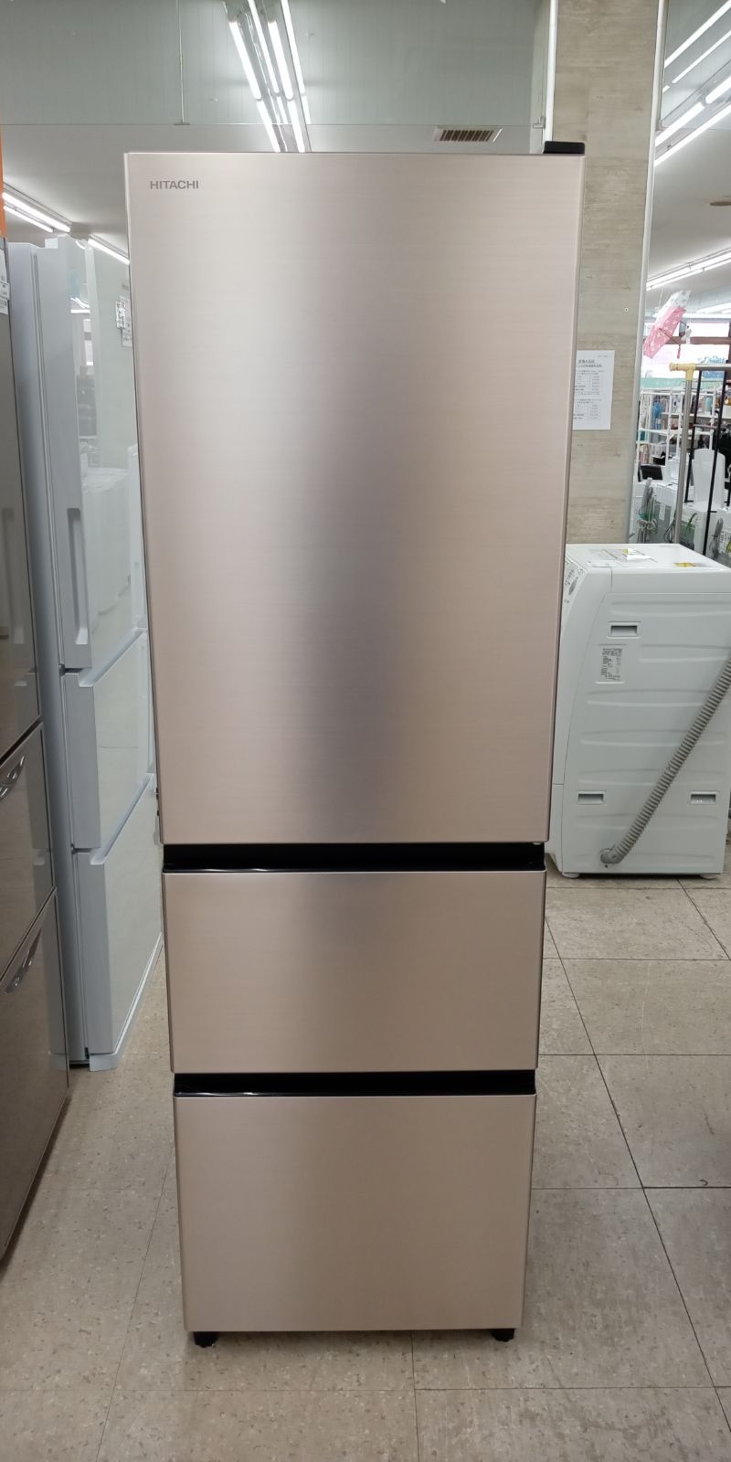 リユースのサカイ高崎店 （関東地域限定販売） HITACHI 冷蔵庫 2024年
