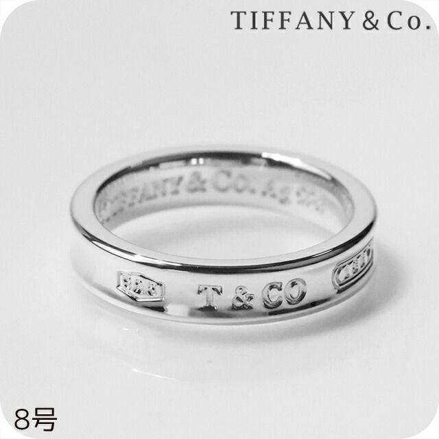 ティファニー TIFFANY-Co. レディース ティファニー1837 4. Tiffany 1837 4.5 size