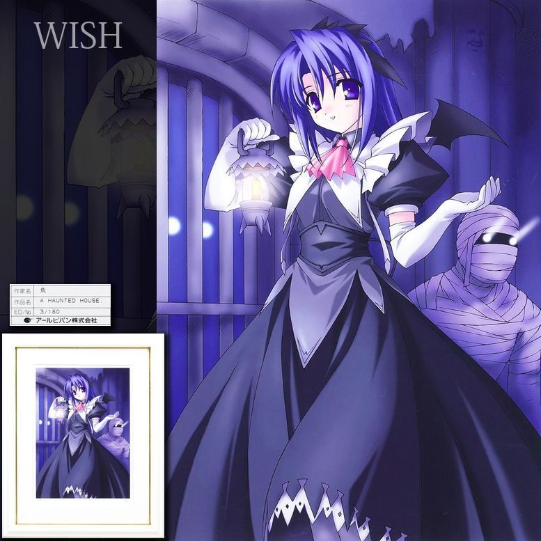真作 WISH 魚 A HAUNTED HOUSE ジクレー 約8号 直筆サイン 証明シール 少女 〇イラストレーター