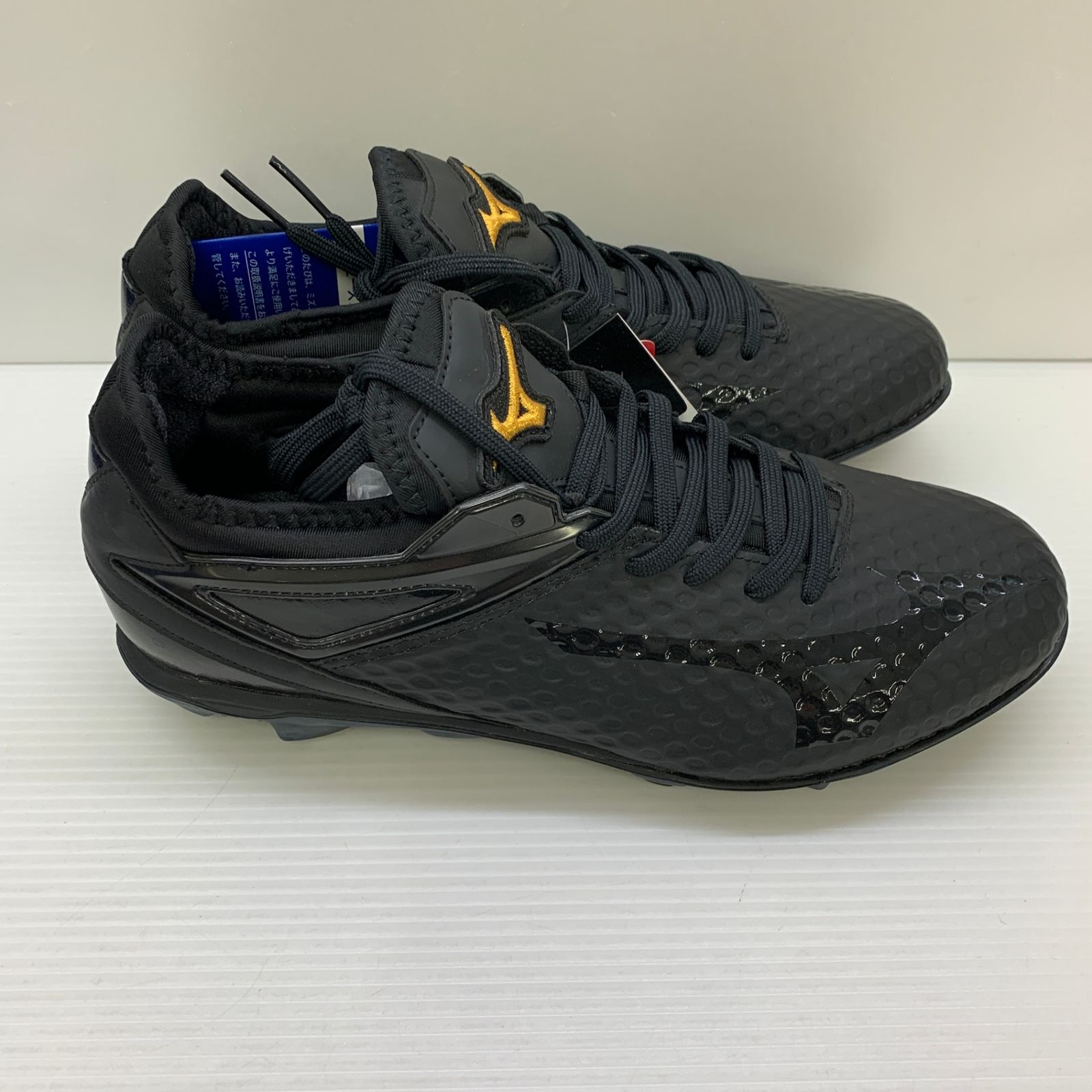 ミズノ MIZUNO Pro PS ベースボールスパイク 26.5cm 野球 ブラック