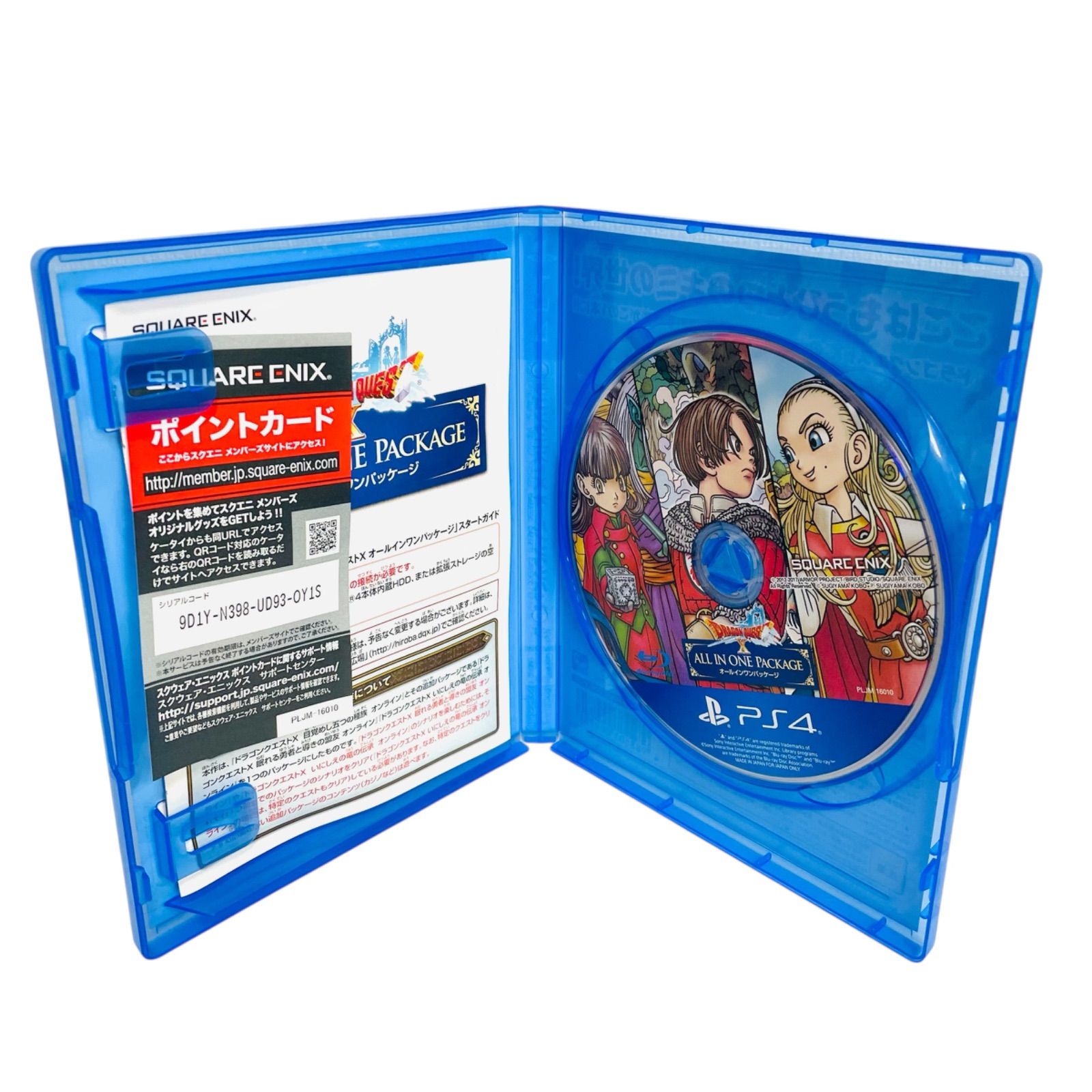 F12044 GAME PlayStation4 ドラゴンクエストX ALL IN ONE PACKAGE