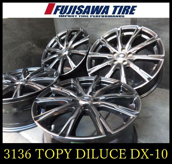 3136 B TOPY DILUCE DX 10 17 x 7 0 J 5 H 100 53 4本