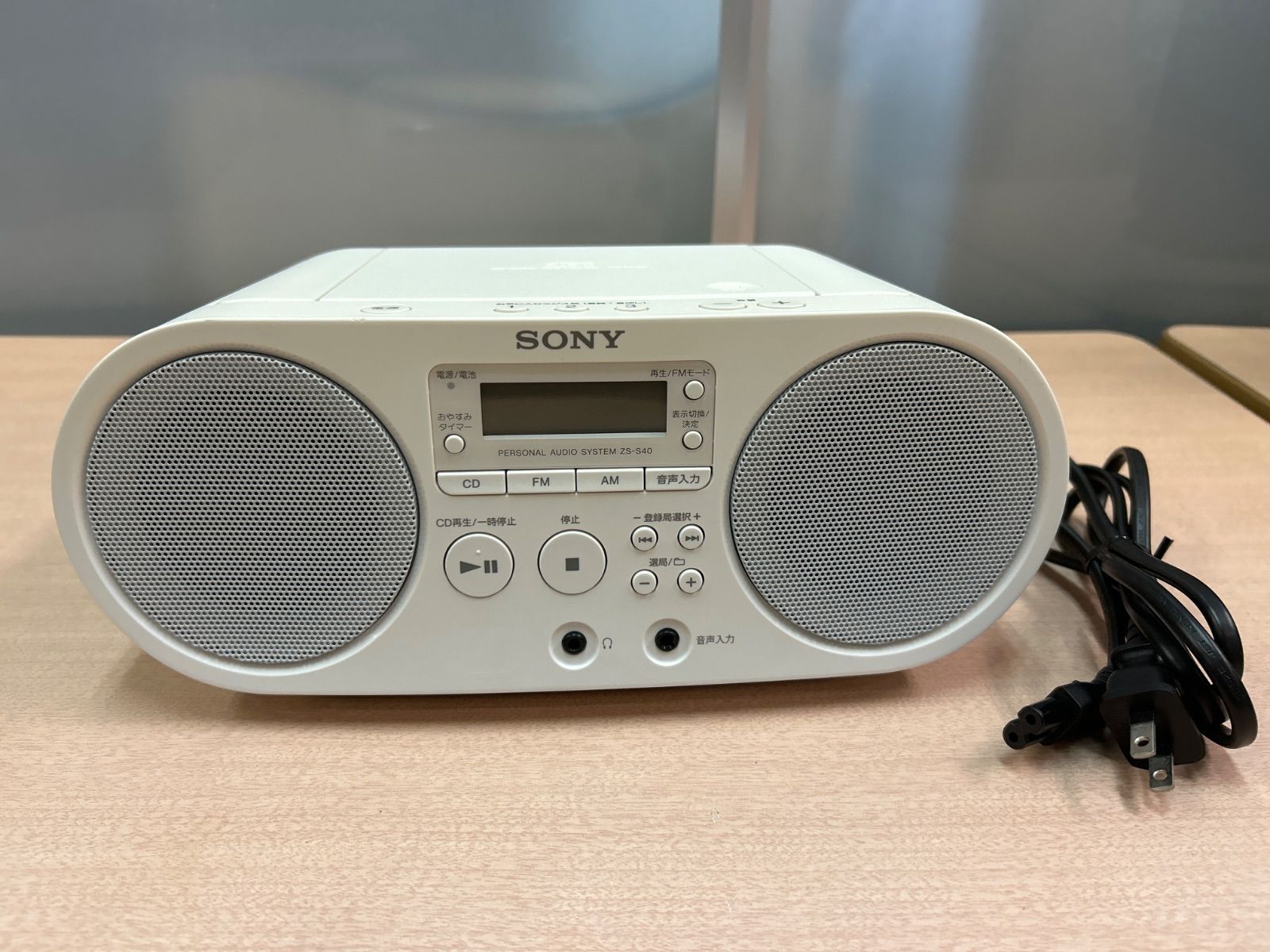 動作品CD🎶】SONY ZS-S40｜コンパクト高音質📻4Wスピーカー✨ラジオ