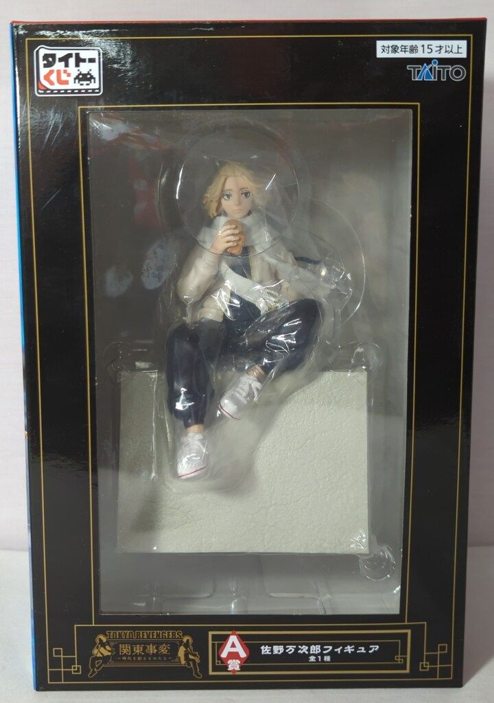 タイトー タイトーくじ 東京リベンジャーズ 関東事変 時代を創るもの