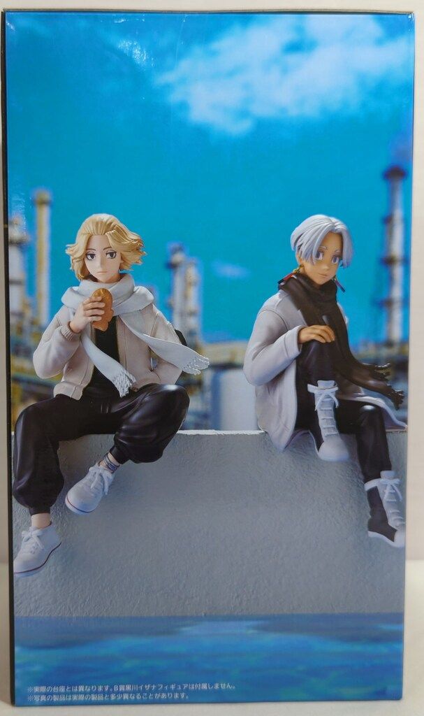 タイトー タイトーくじ 東京リベンジャーズ 関東事変 時代を創るもの